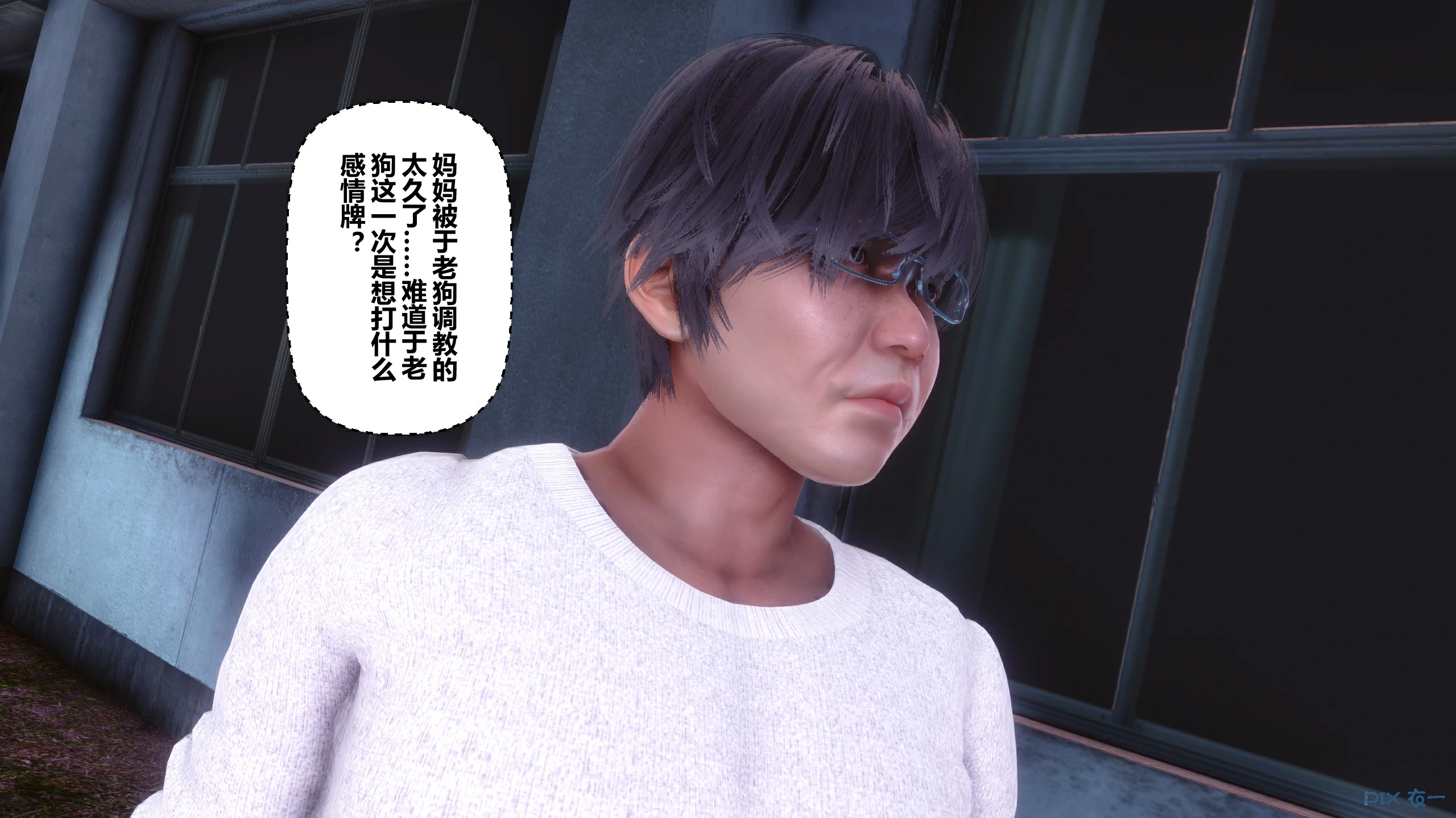 第120页