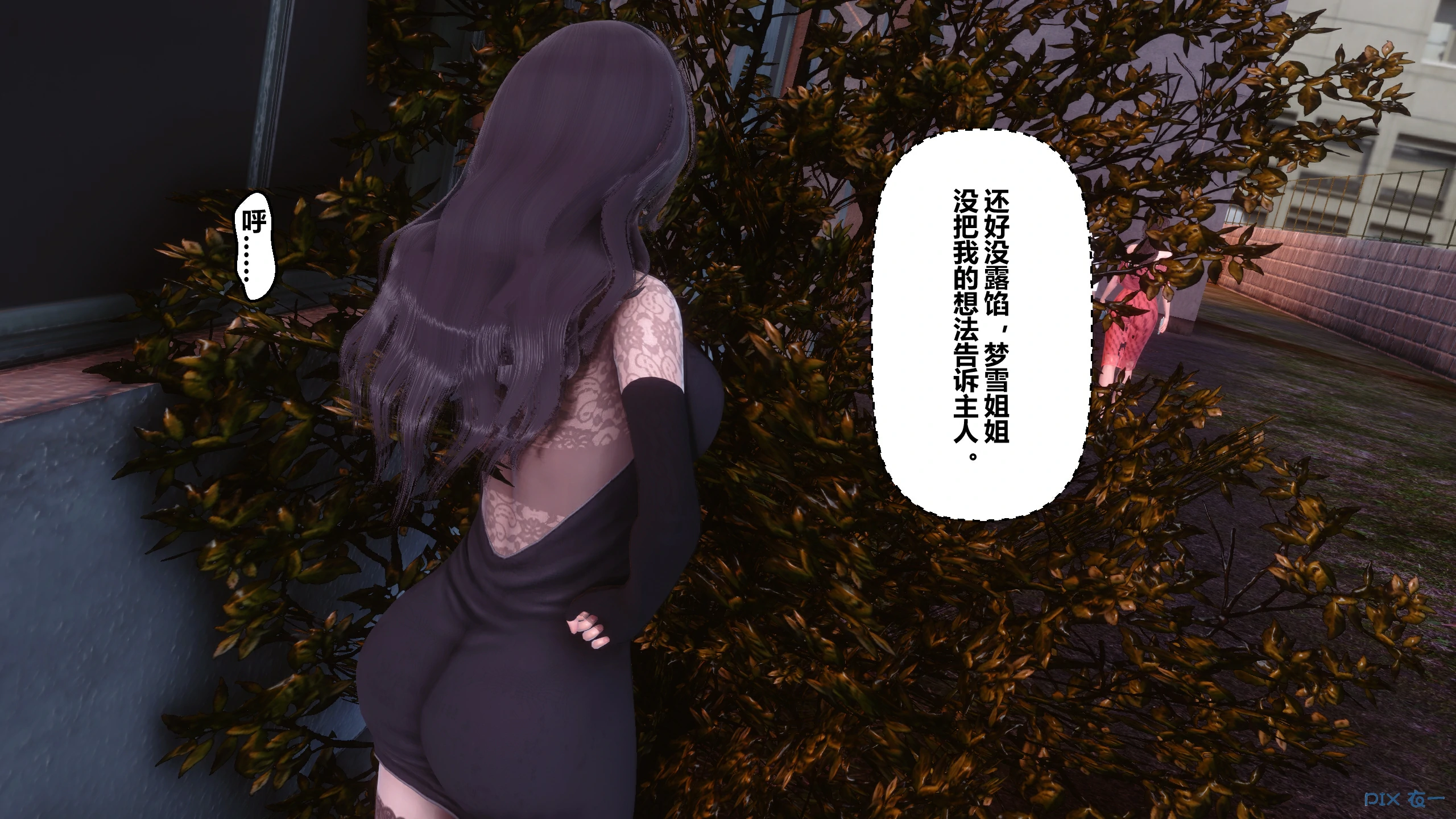 第123页