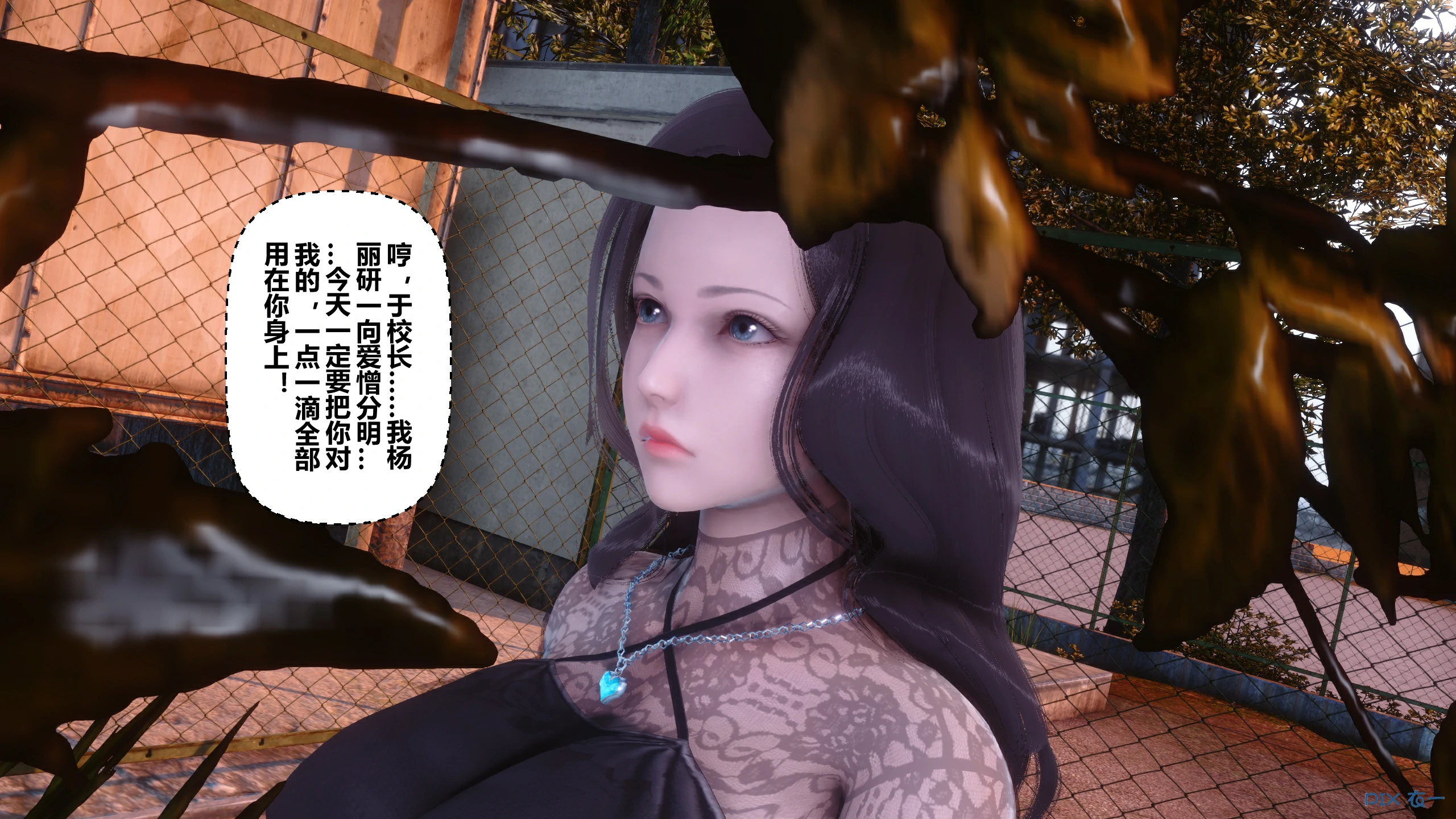 第124页