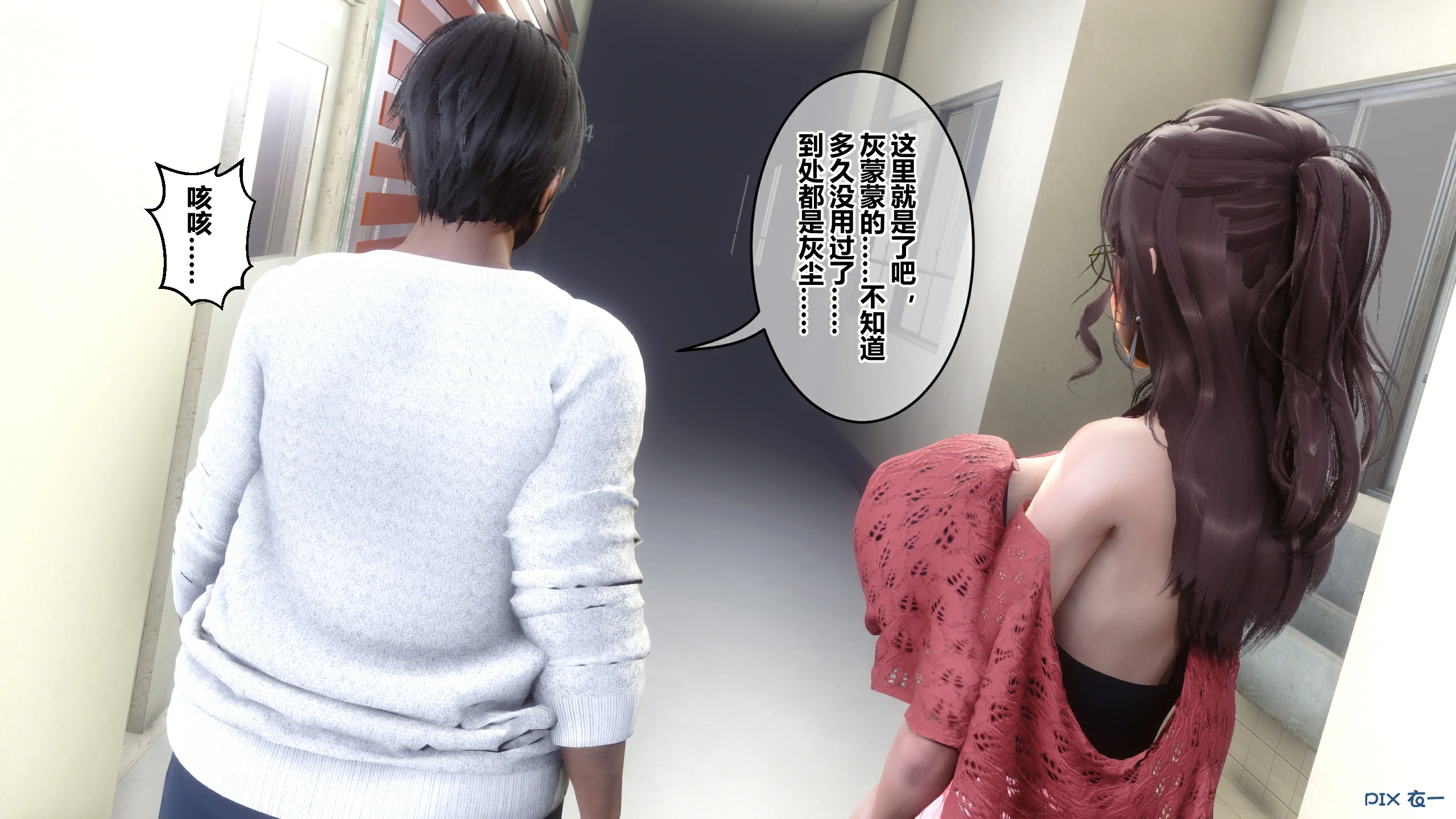 第125页