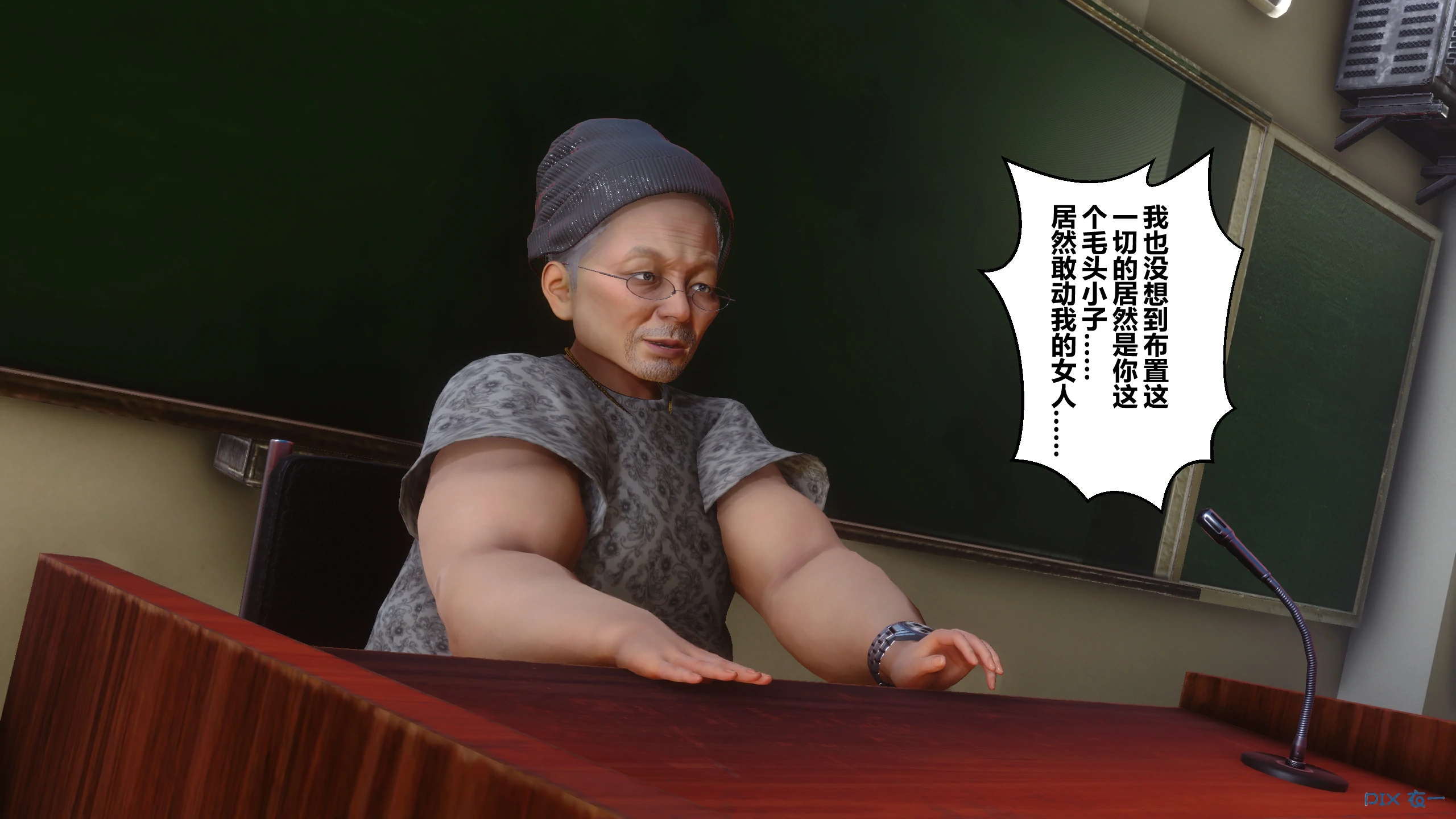 第129页