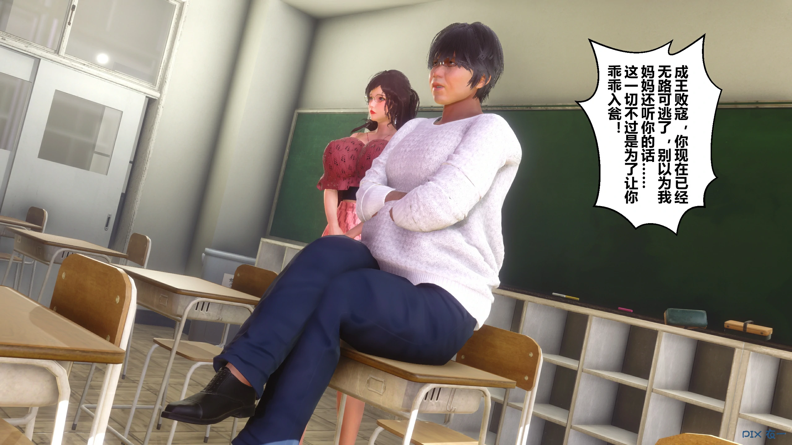 第130页
