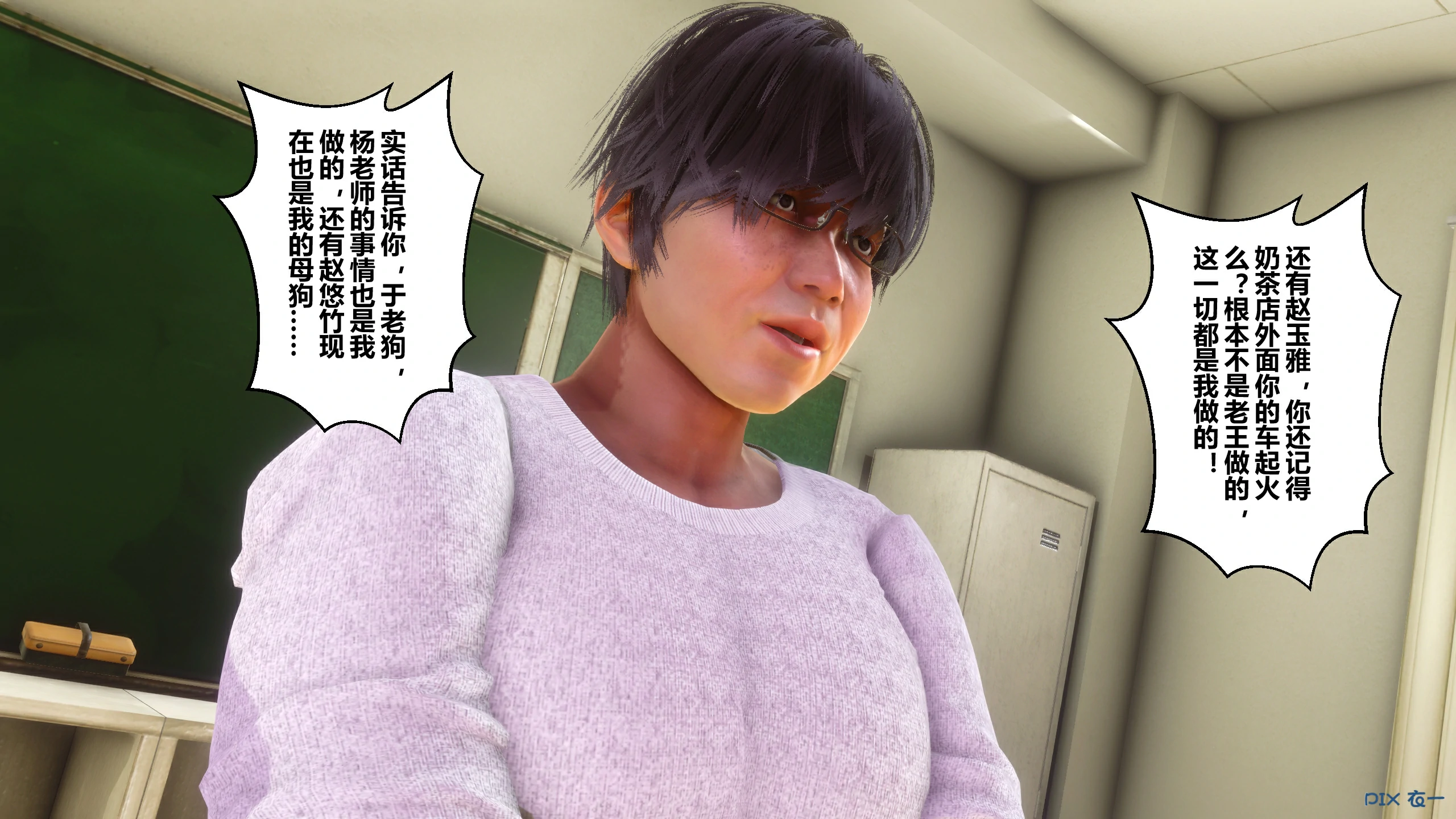 第131页