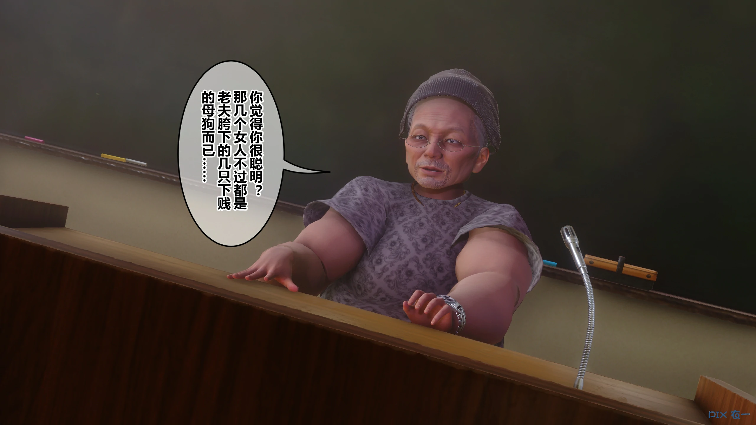 第132页
