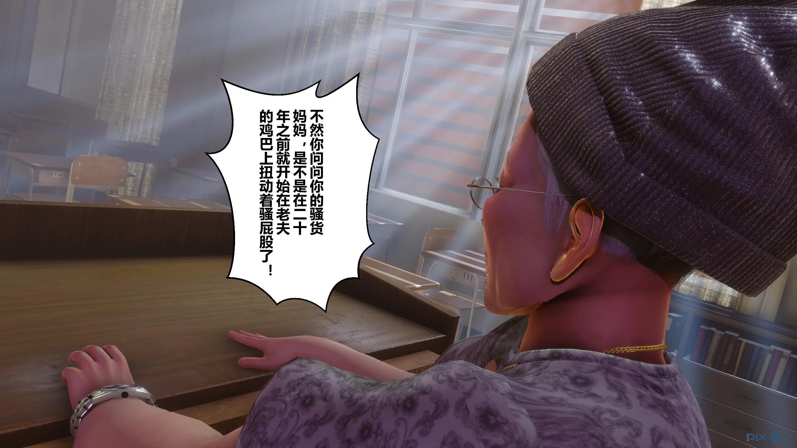 第134页