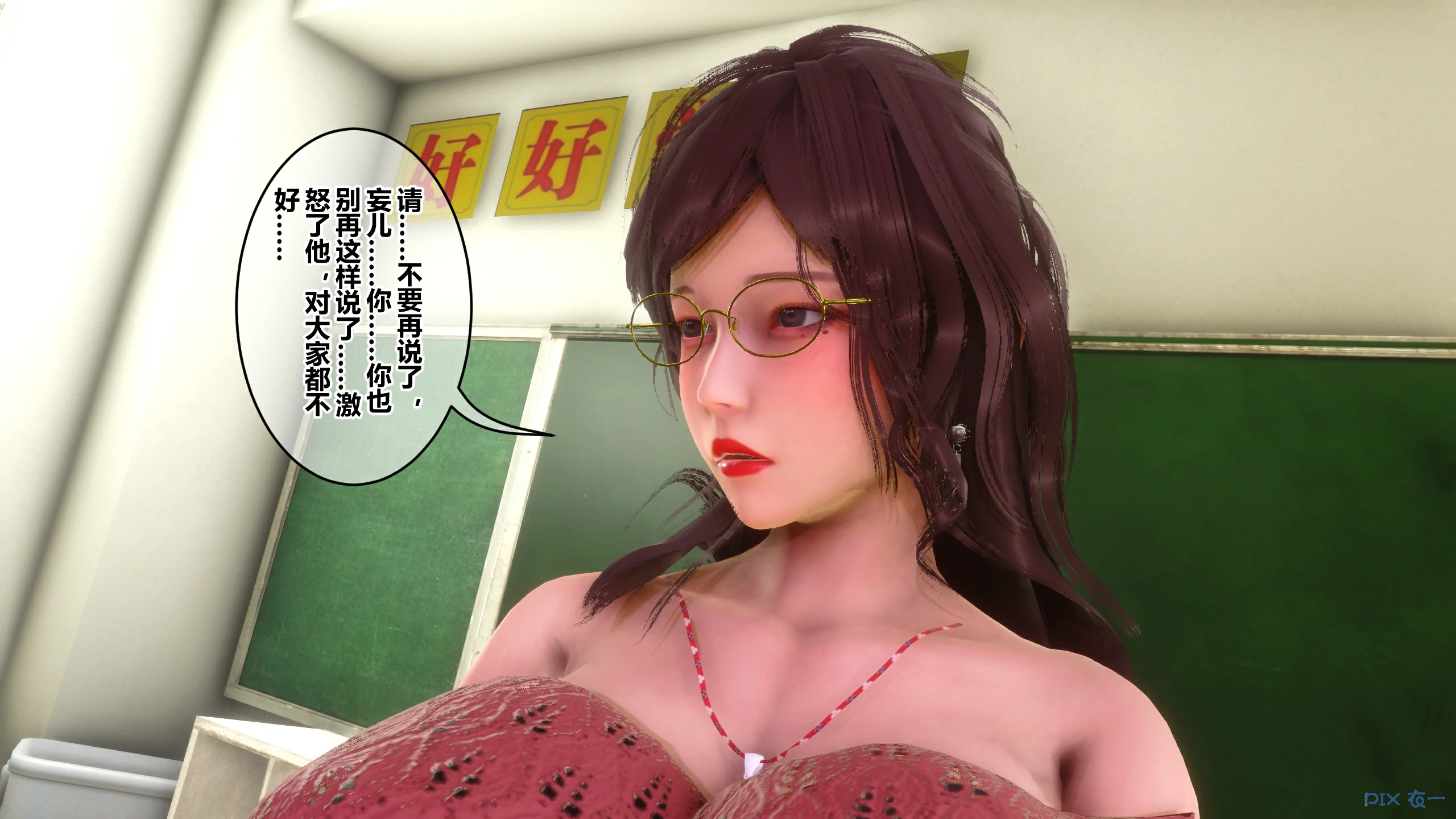 第135页