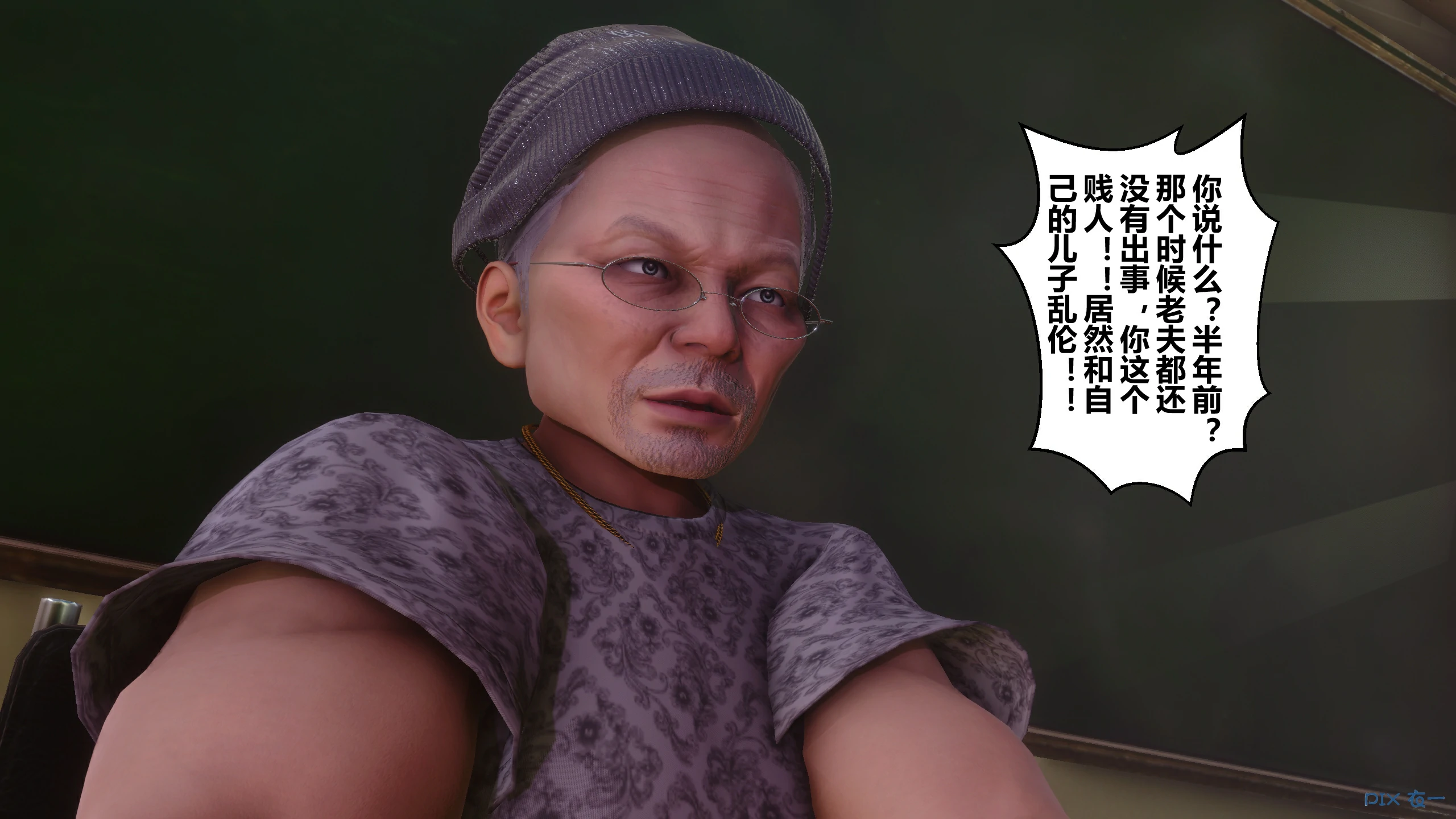 第137页