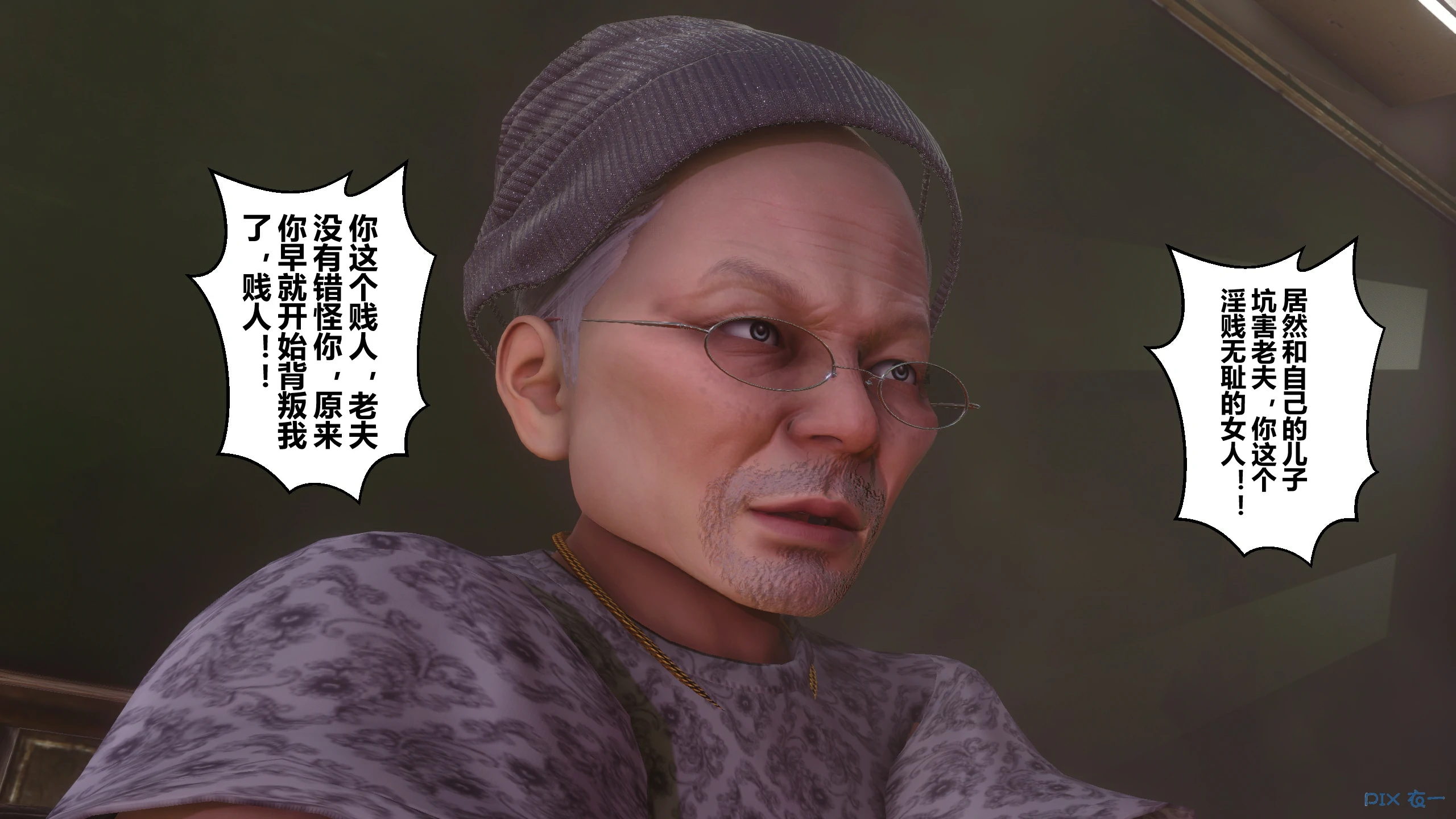 第142页