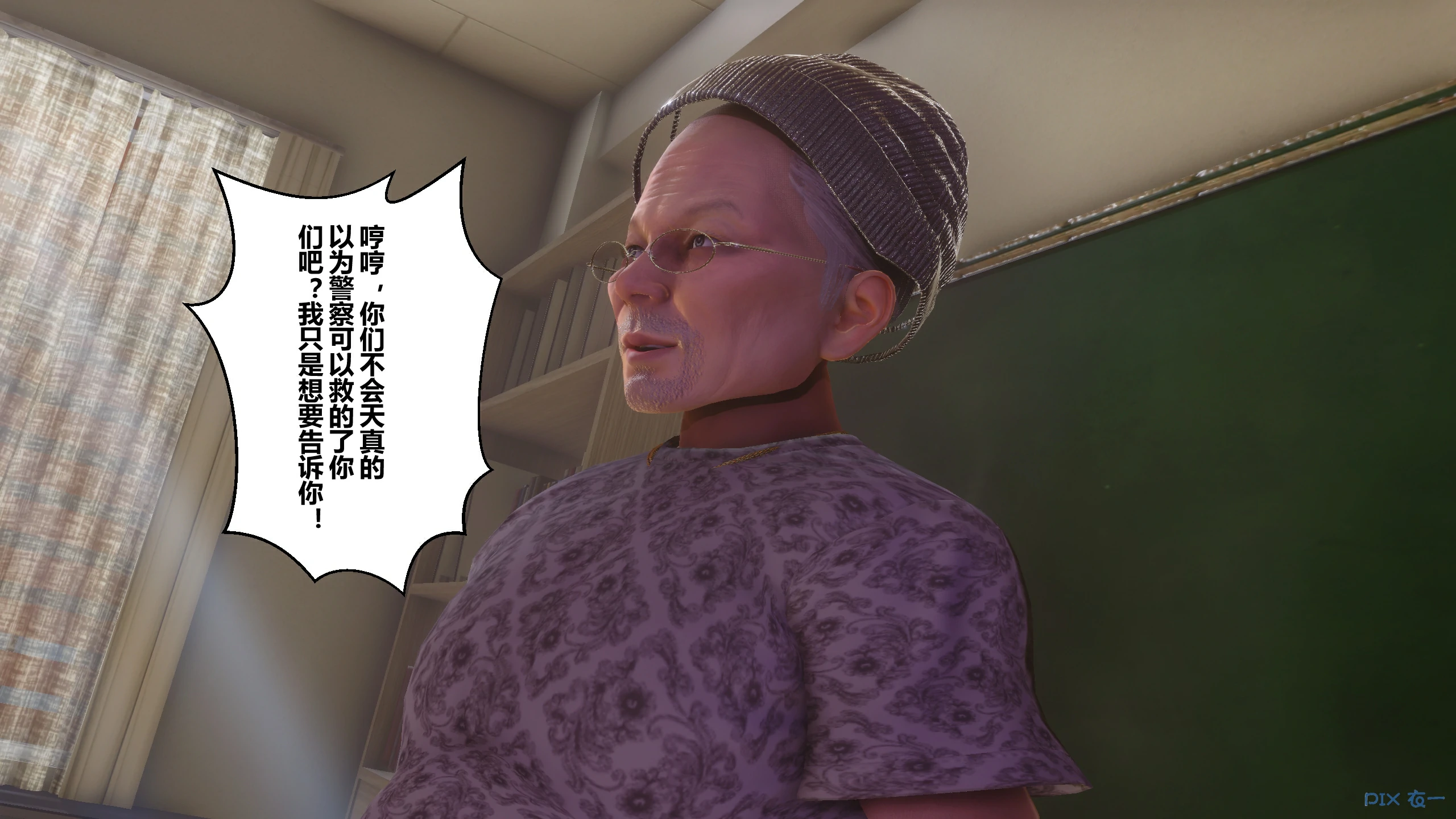 第145页