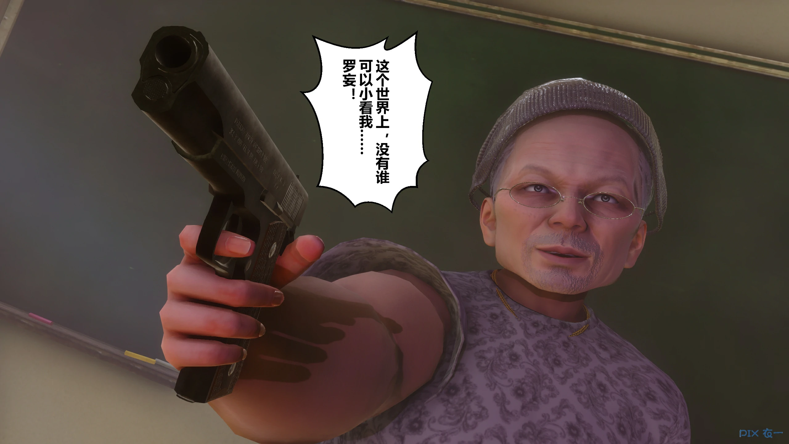 第146页