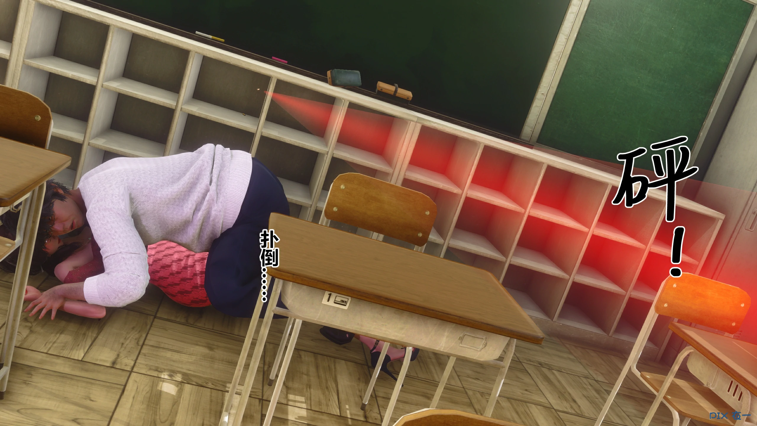 第149页