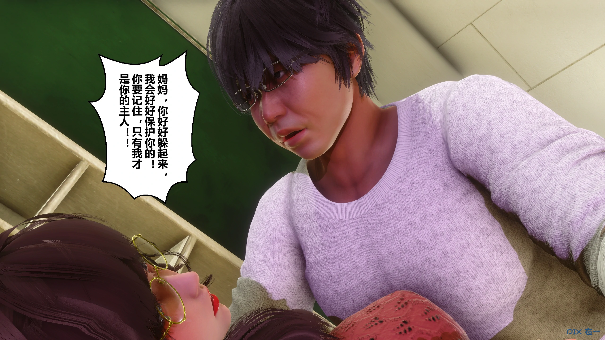 第151页