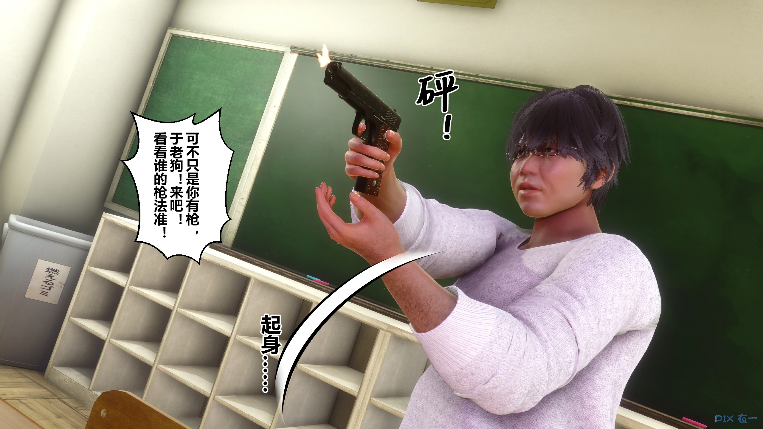 第152页