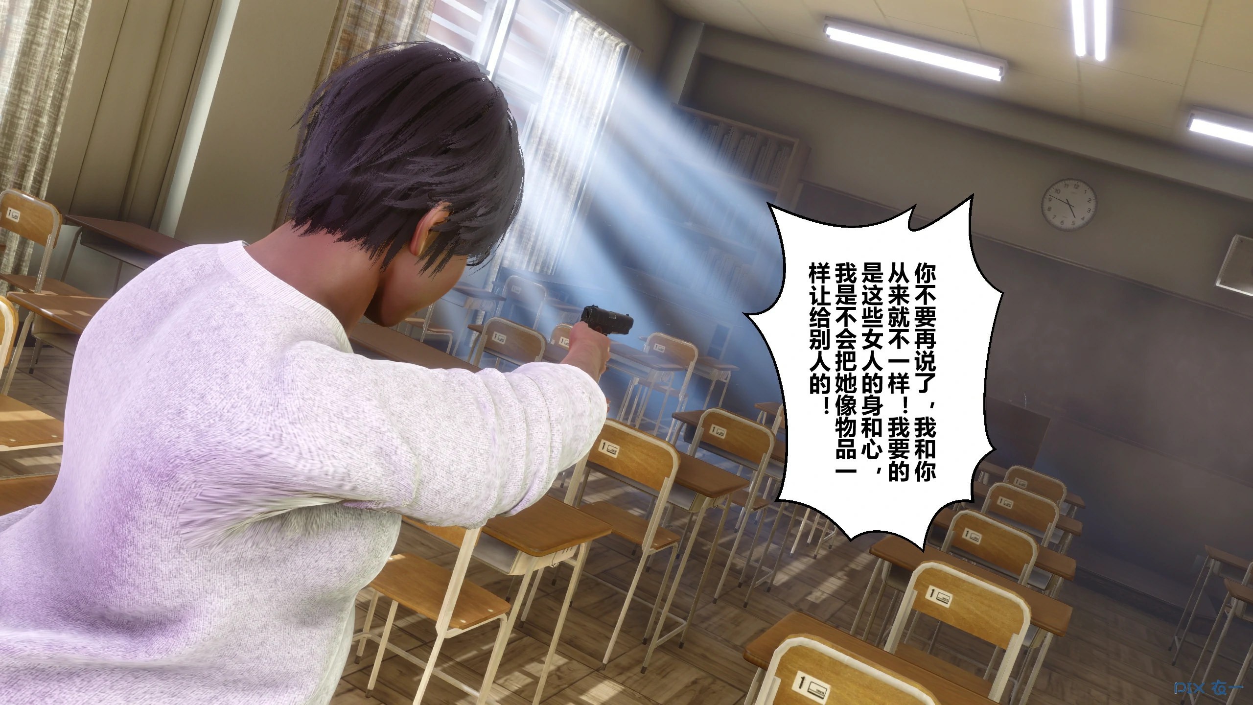 第155页