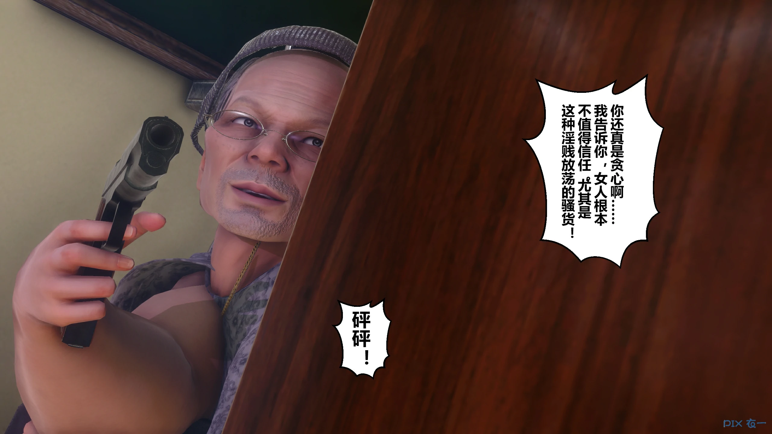 第156页