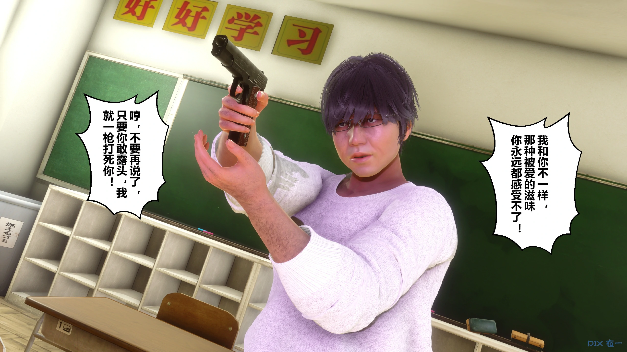 第161页