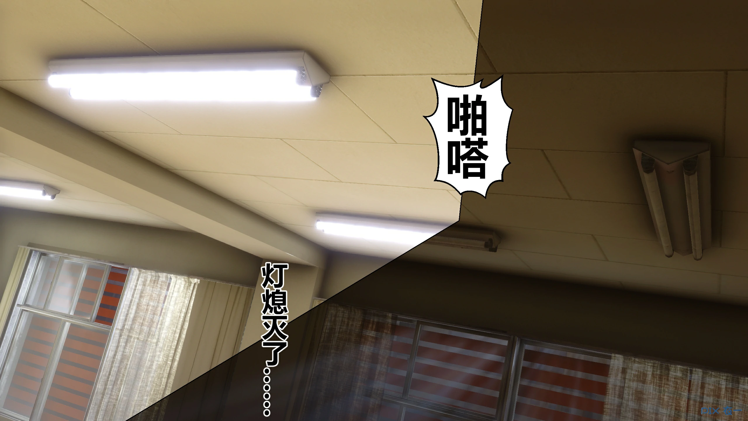 第168页