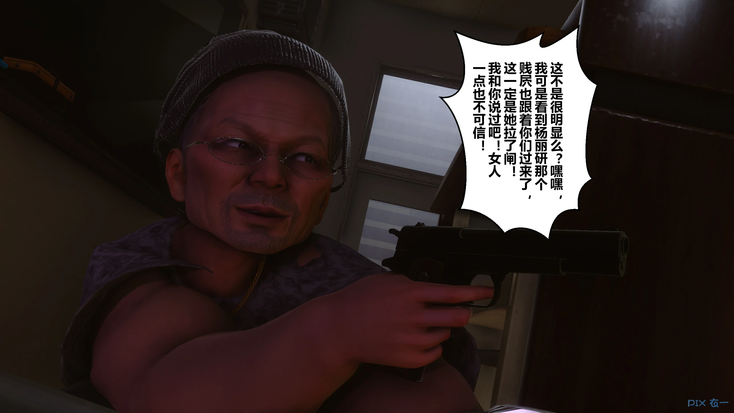 第170页