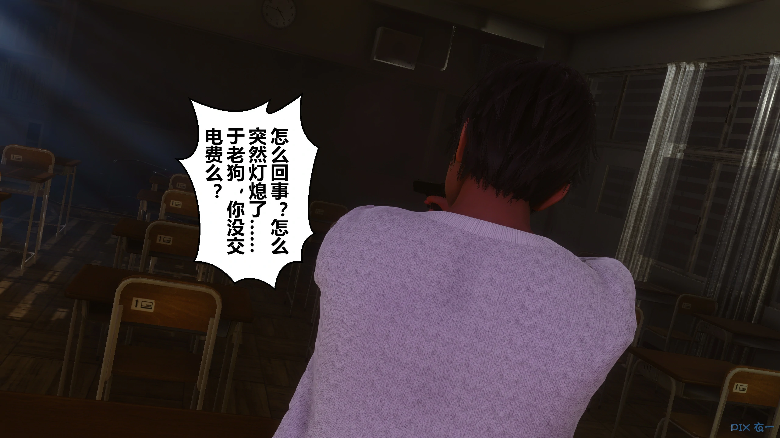第169页