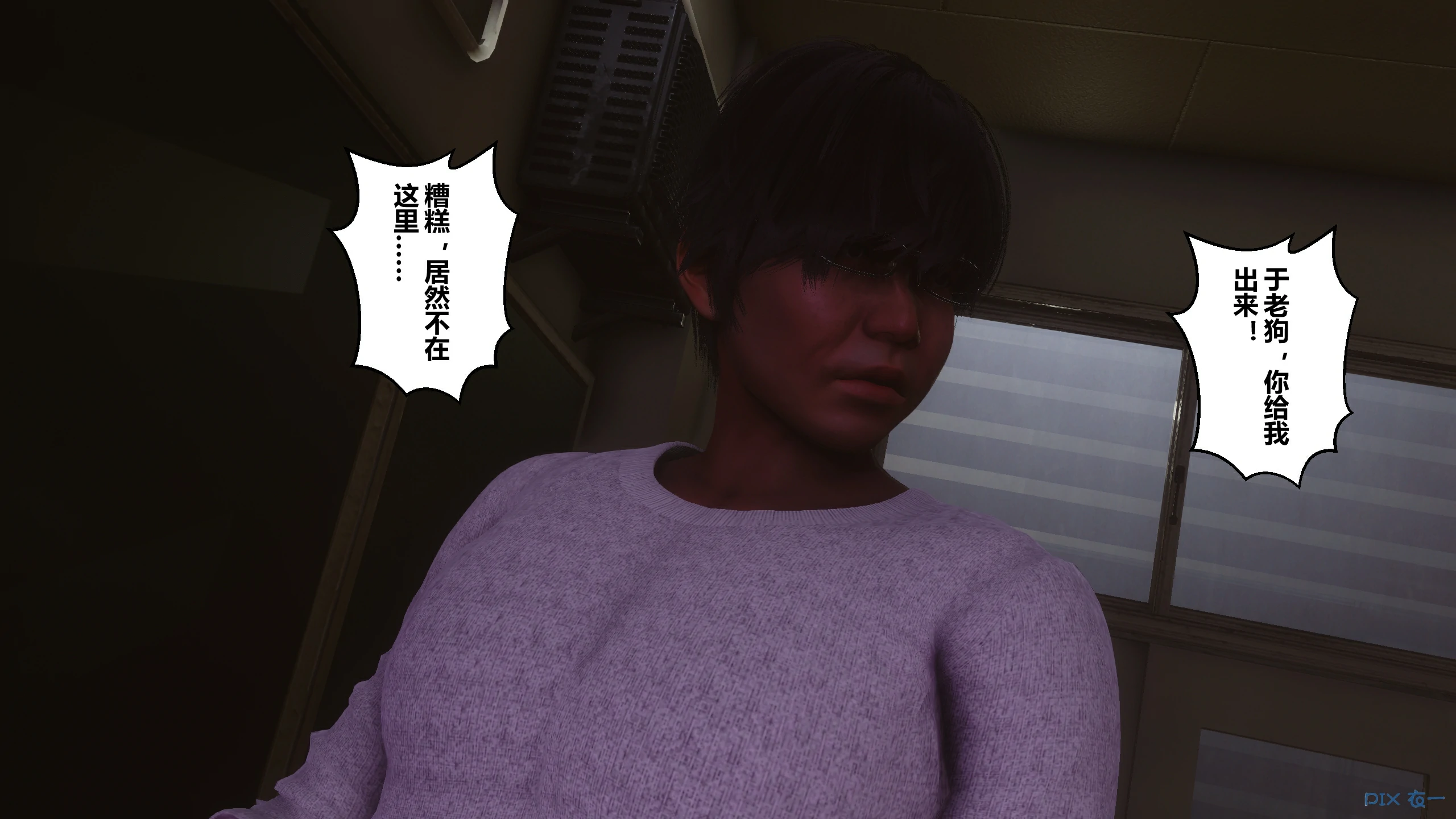 第177页