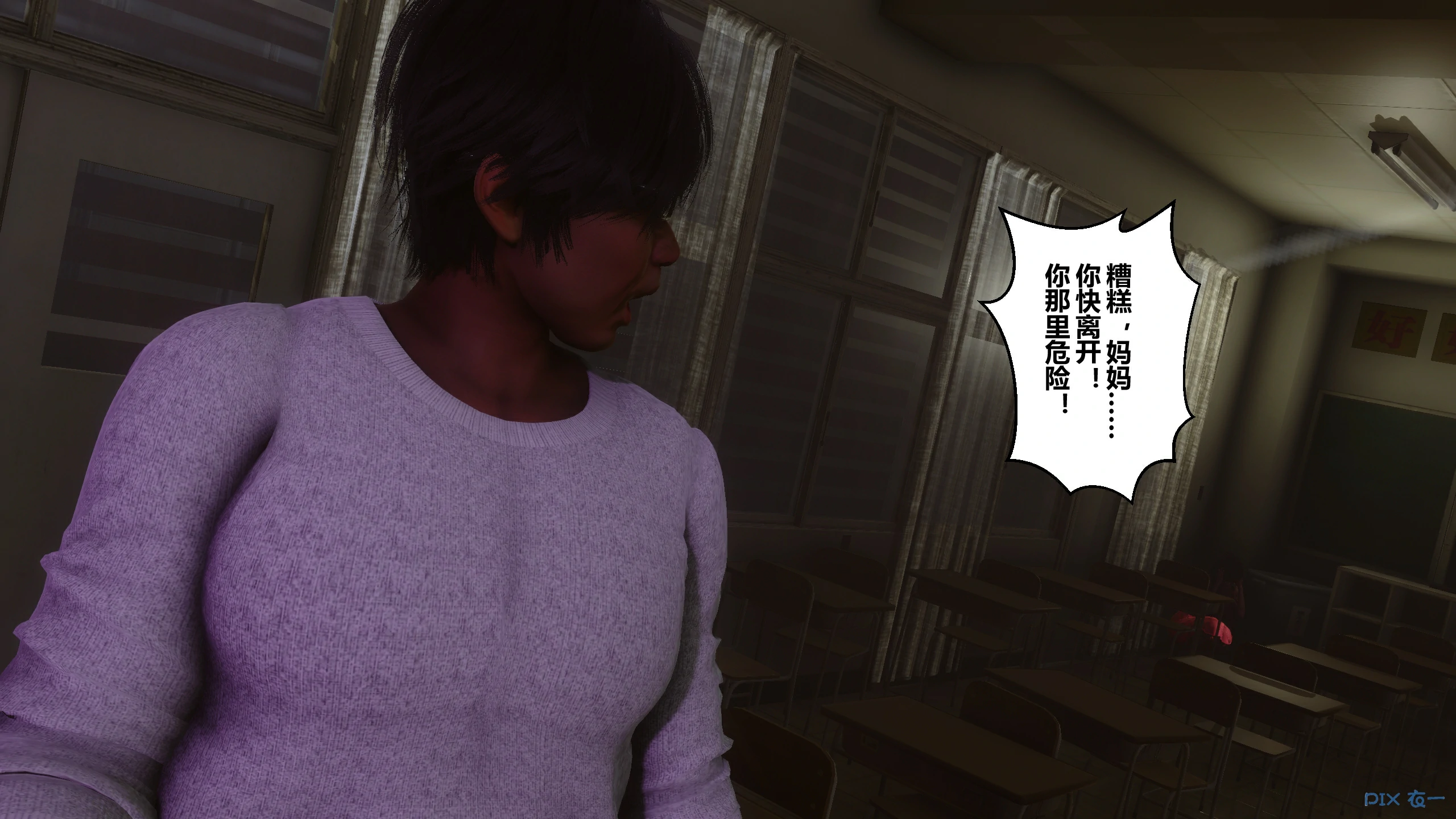 第179页