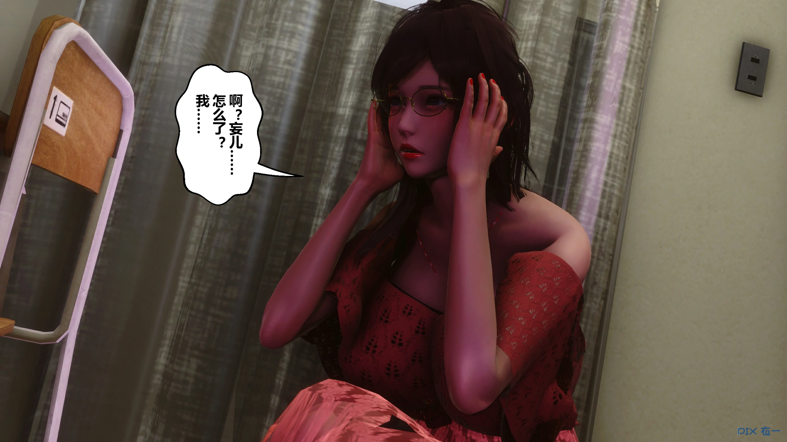 第180页