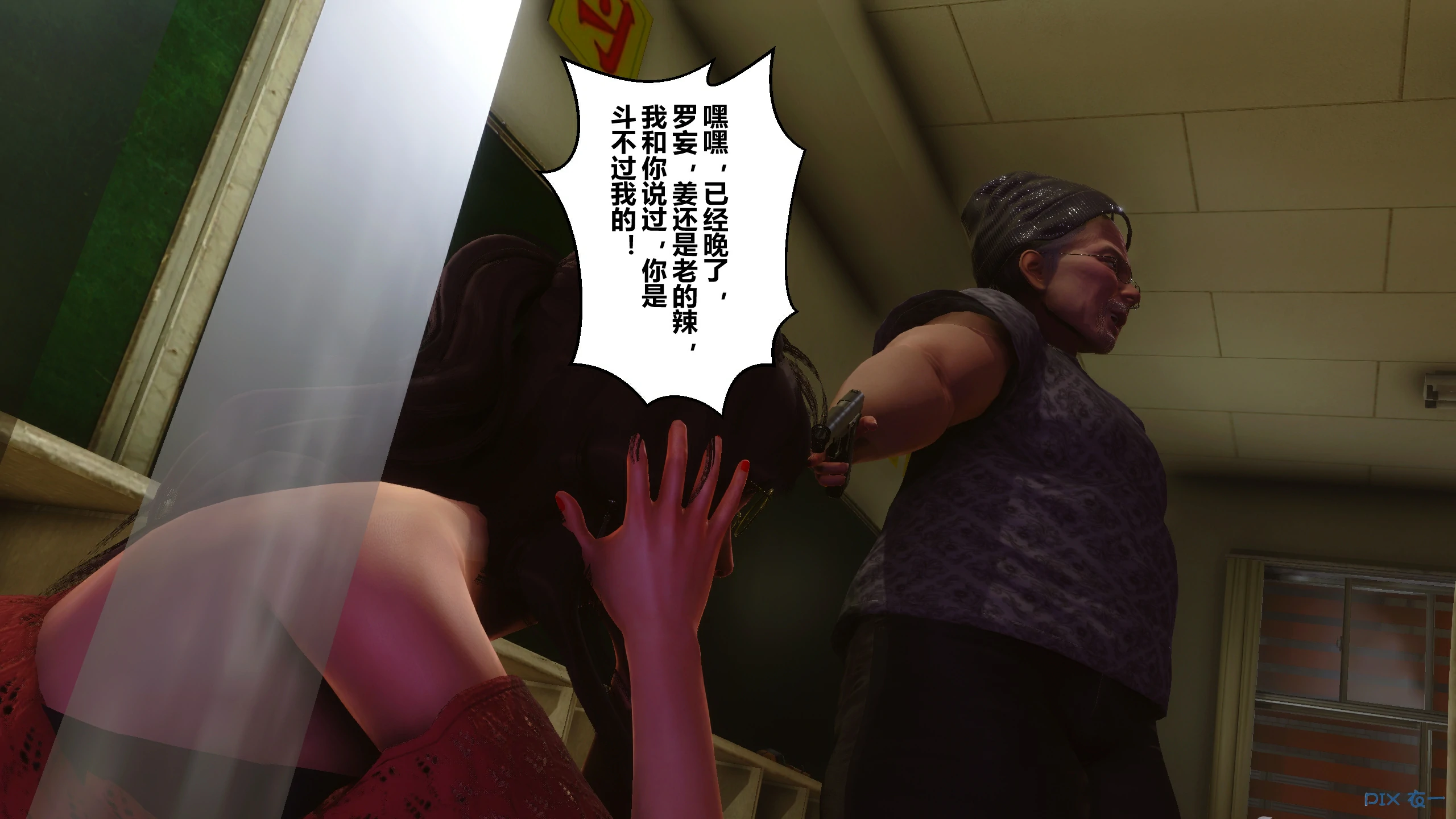 第181页
