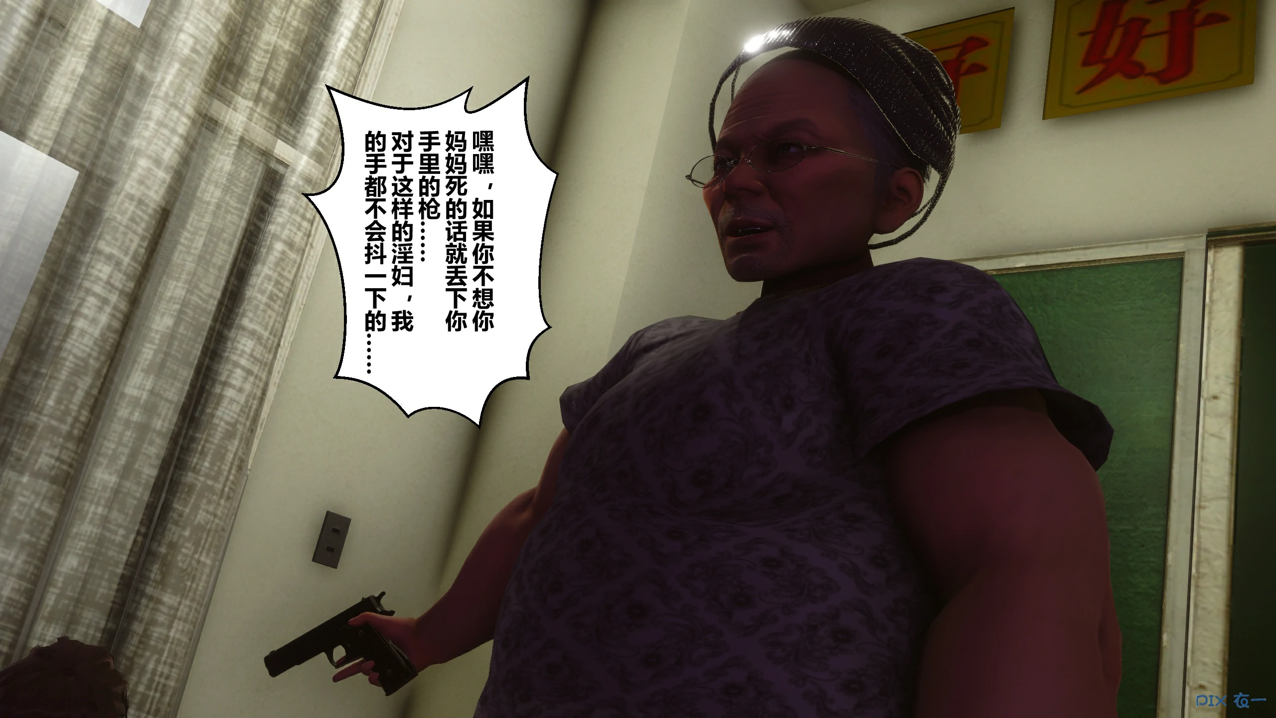 第182页