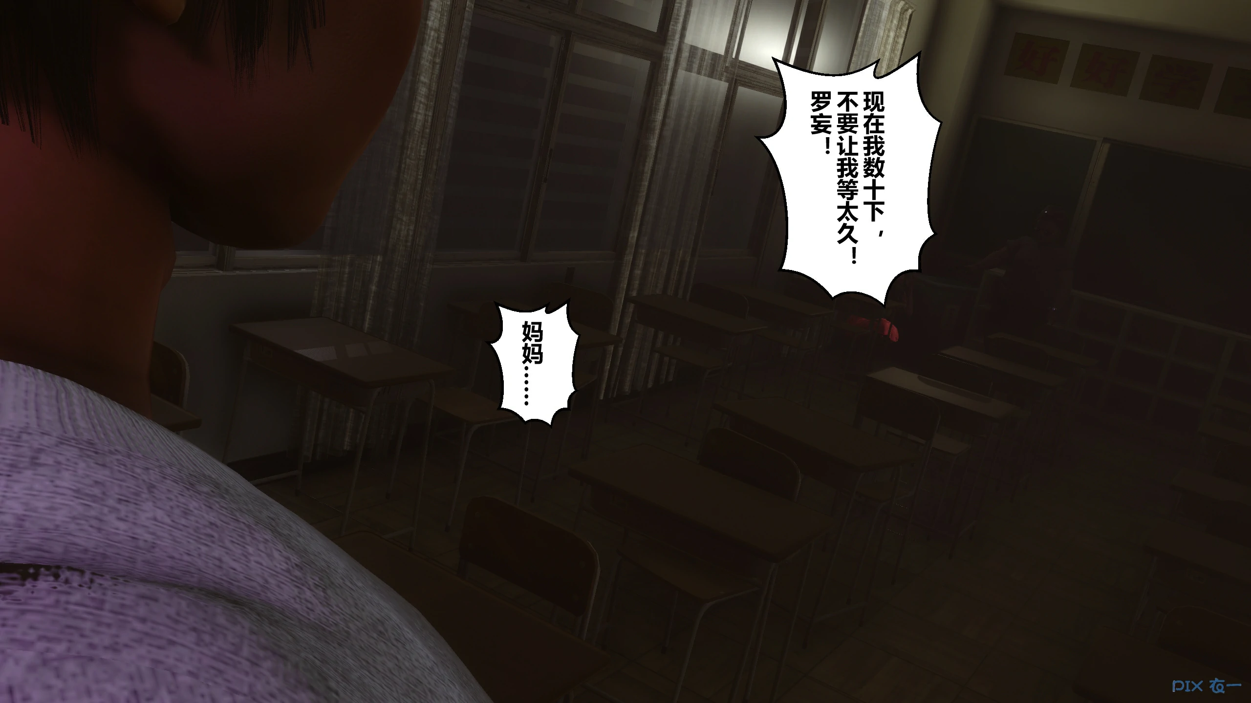 第186页