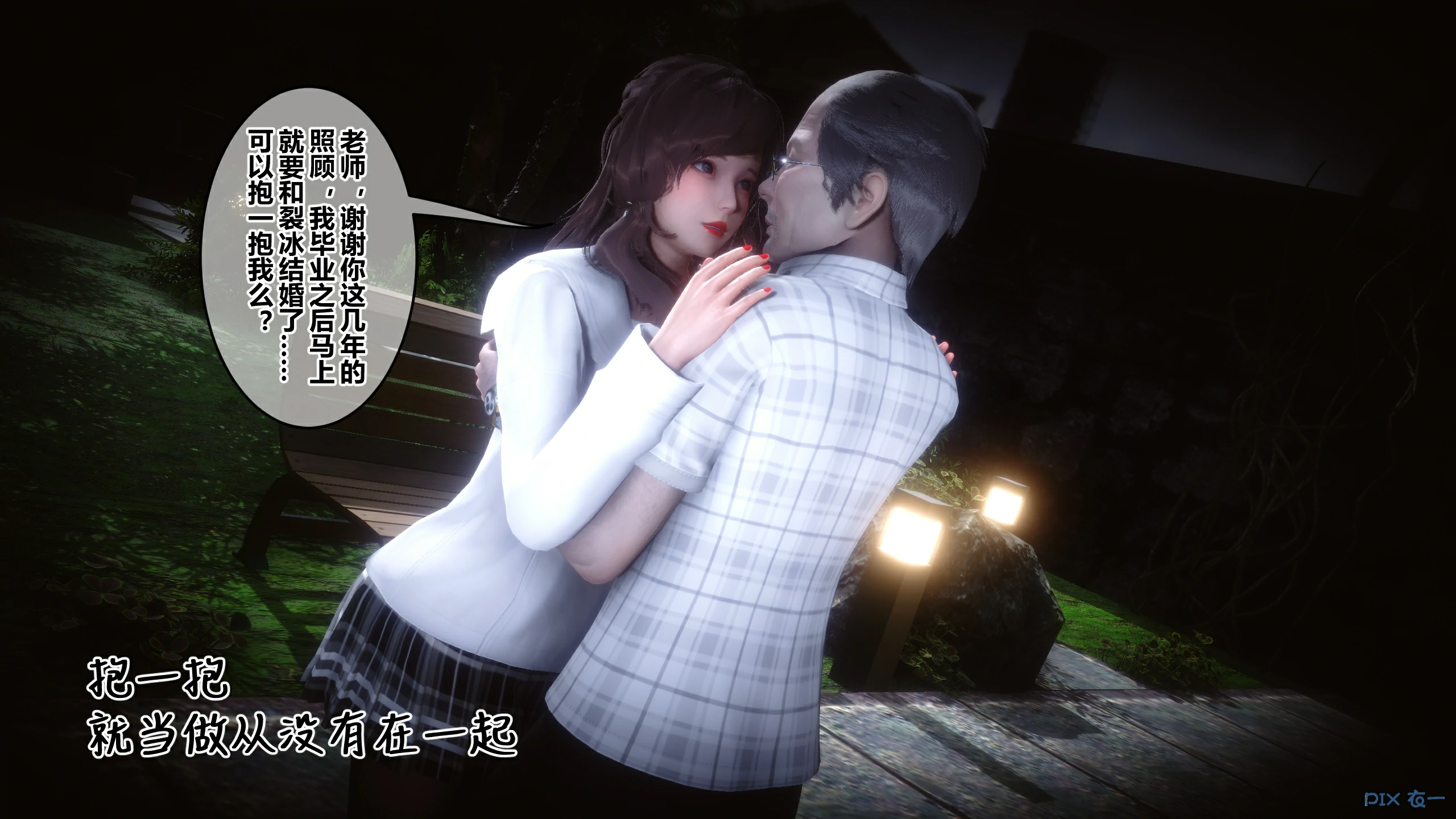 第192页