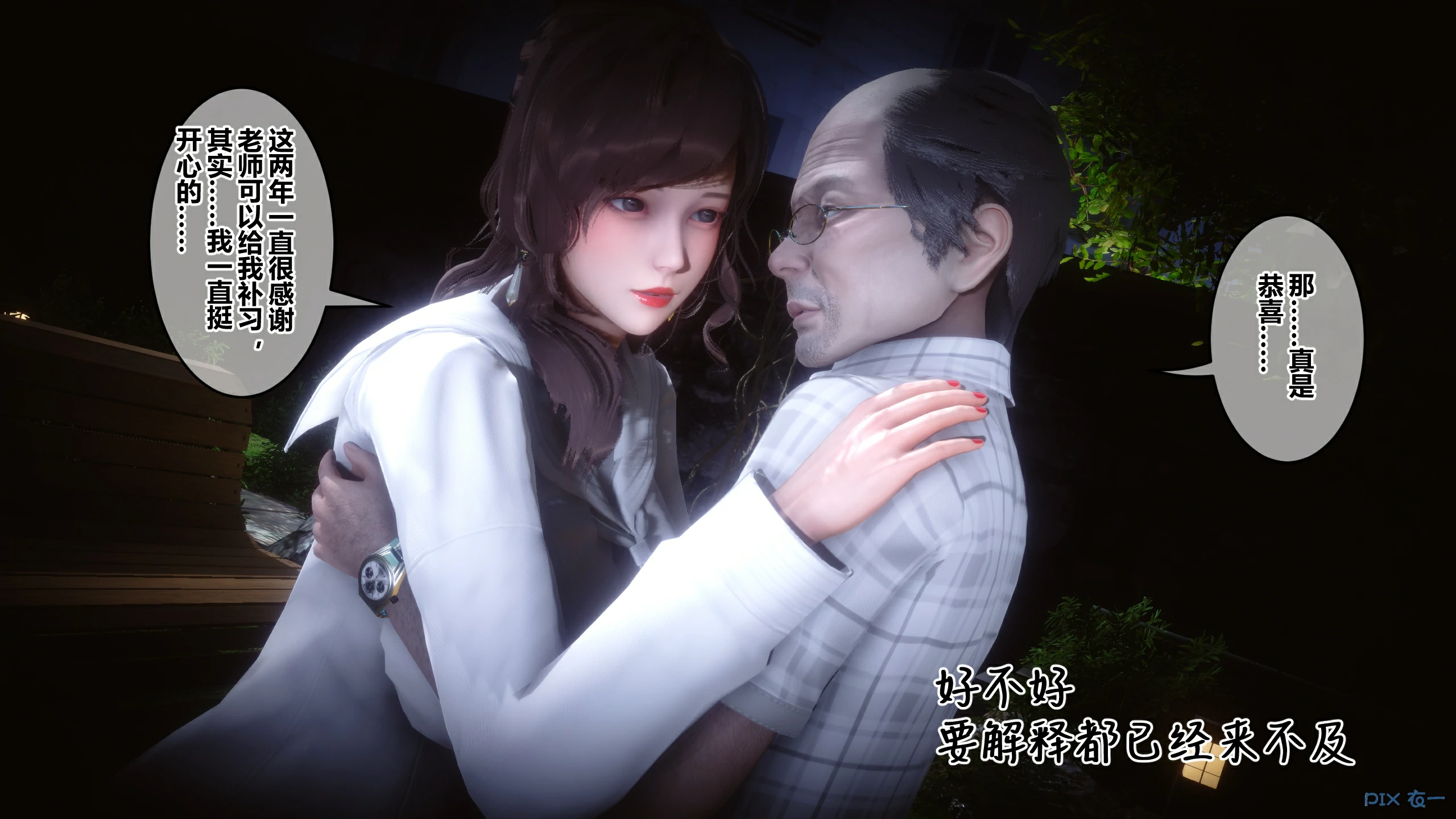 第193页