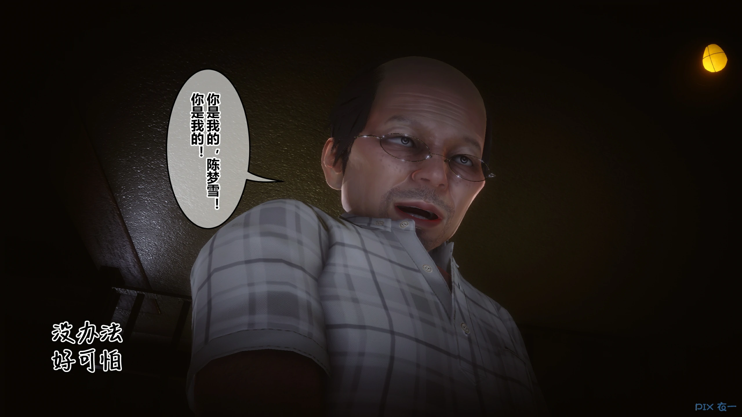 第196页