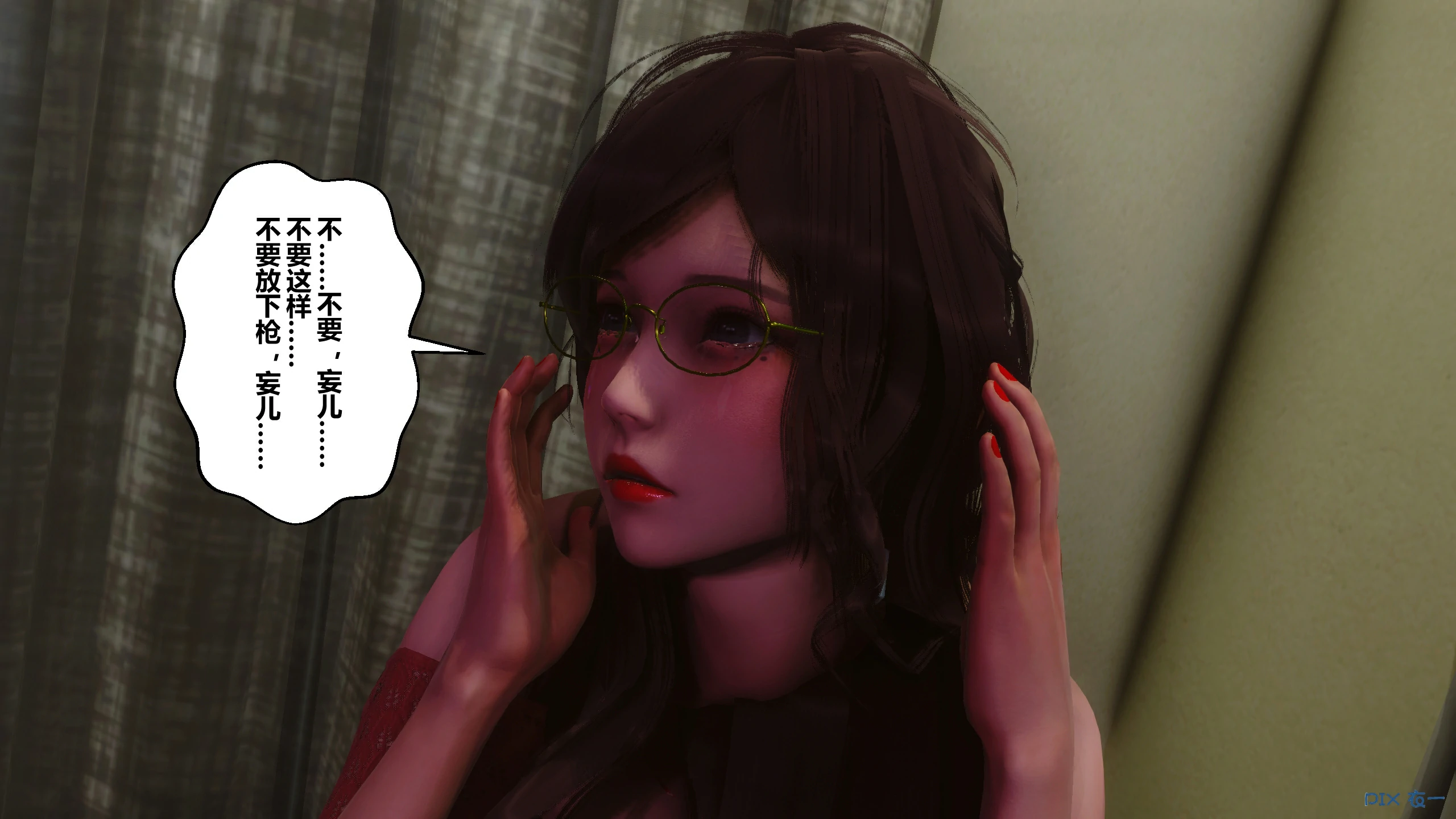 第203页