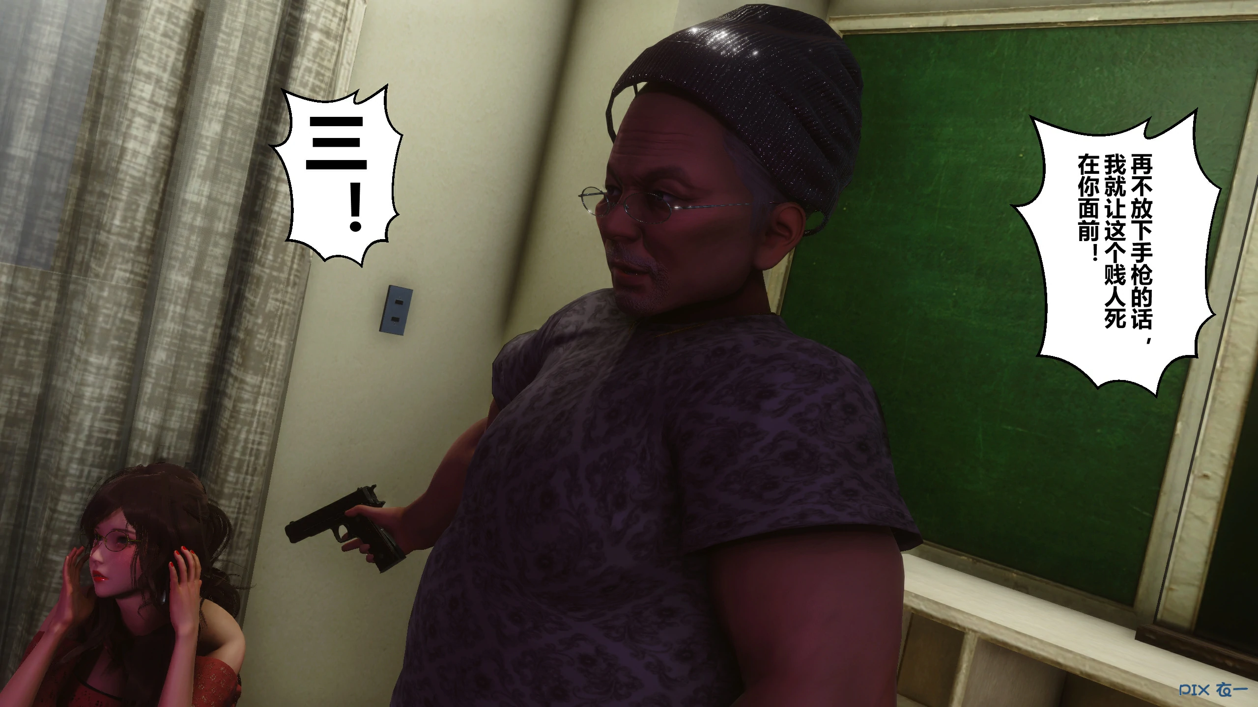 第204页