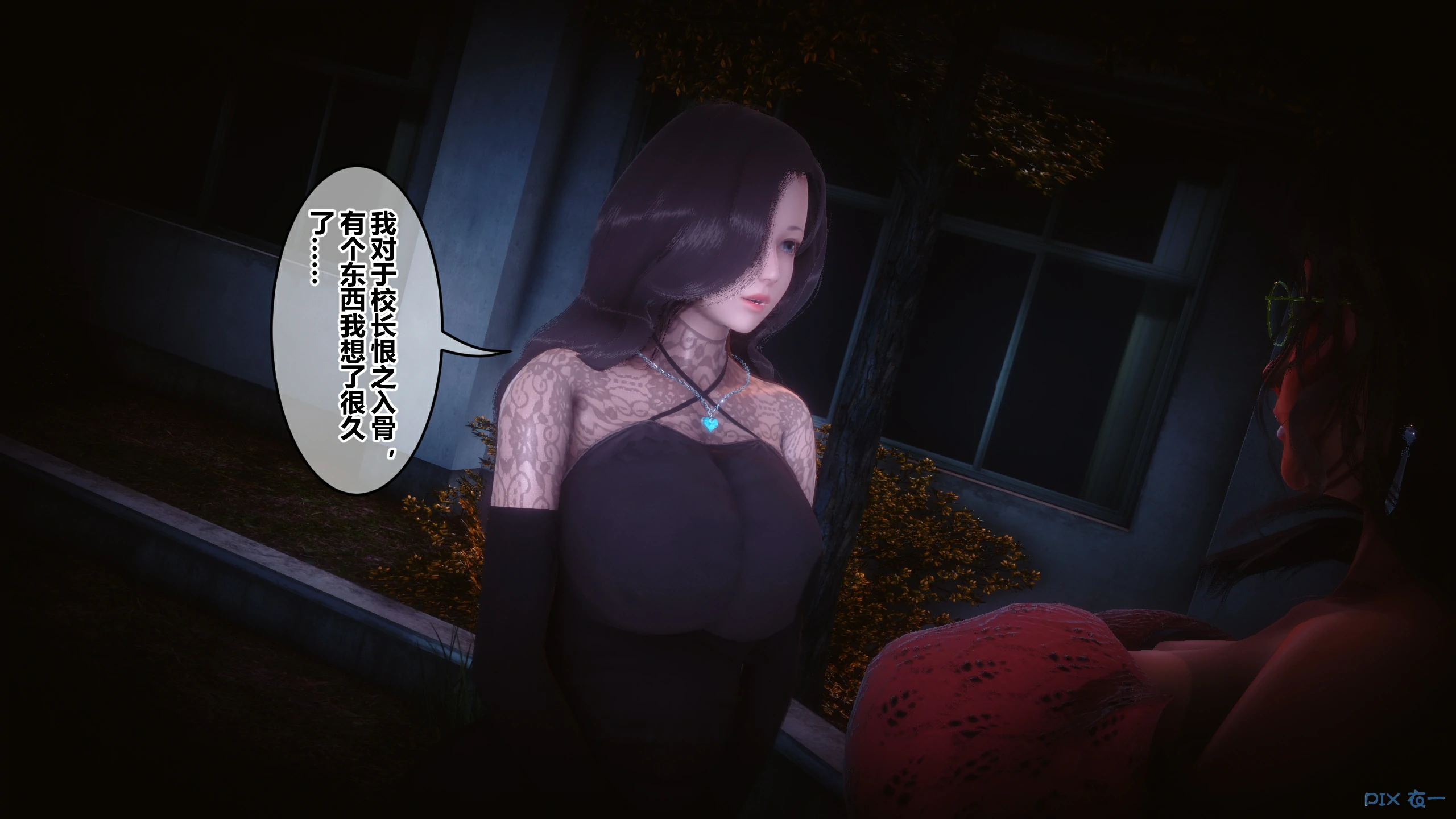 第206页