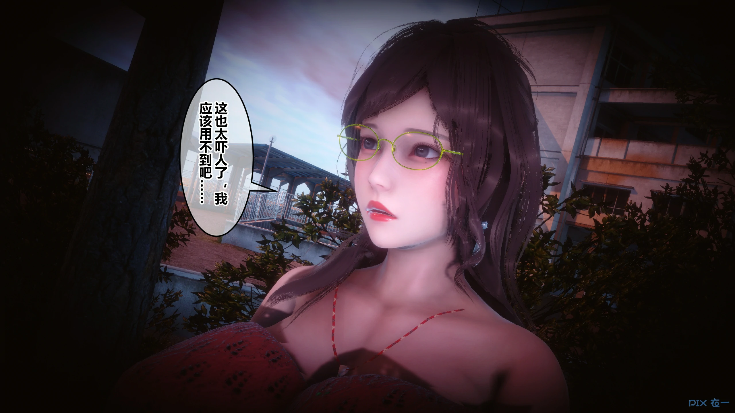 第208页