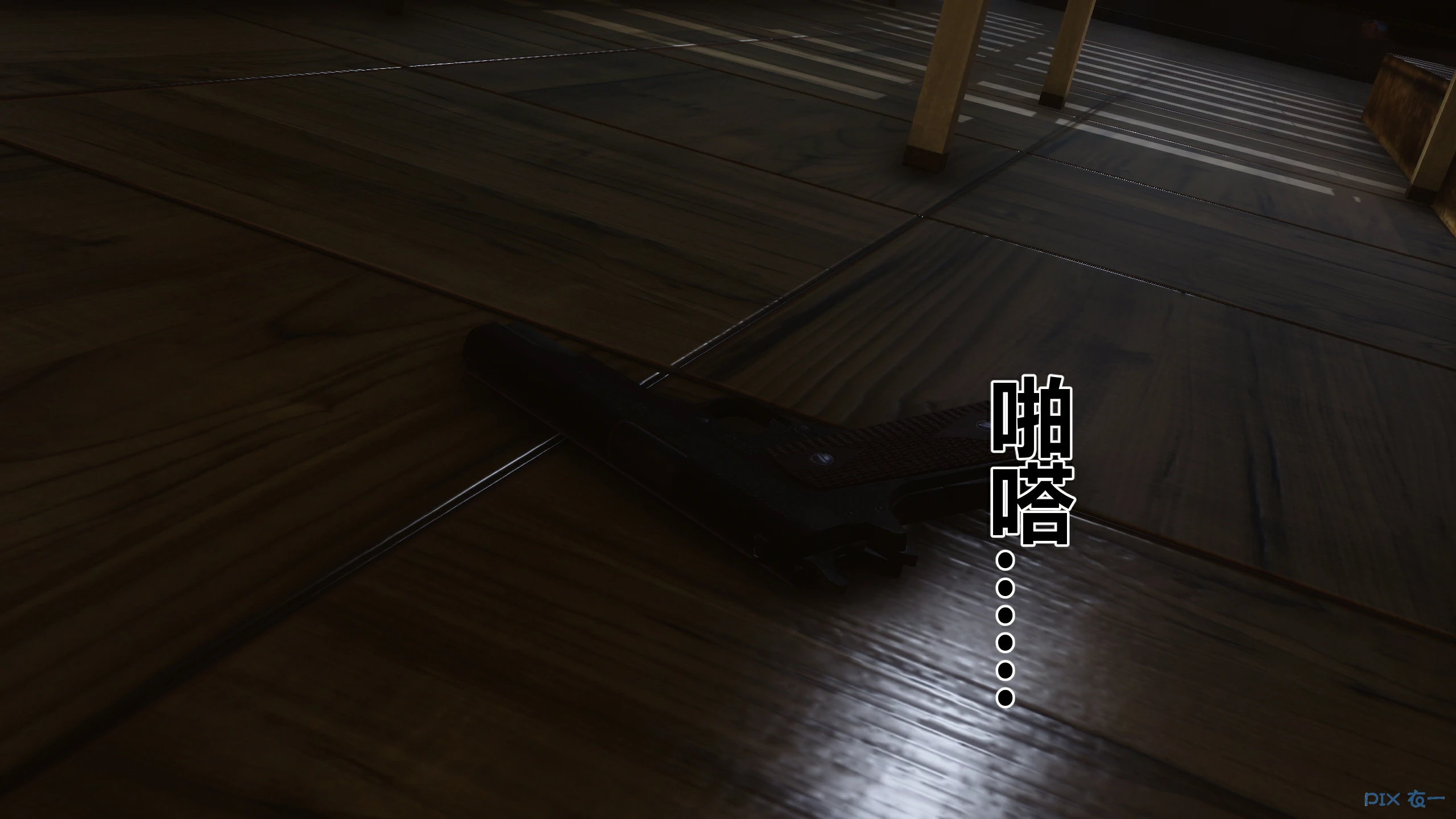 第212页