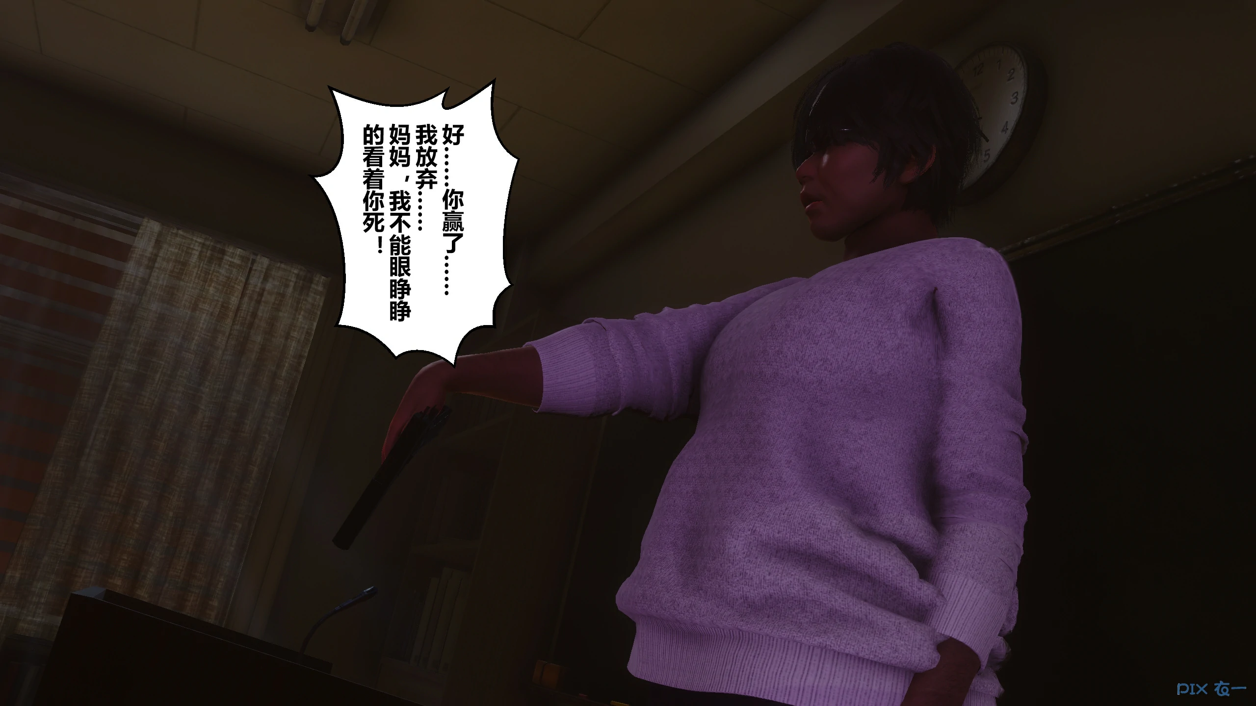 第211页