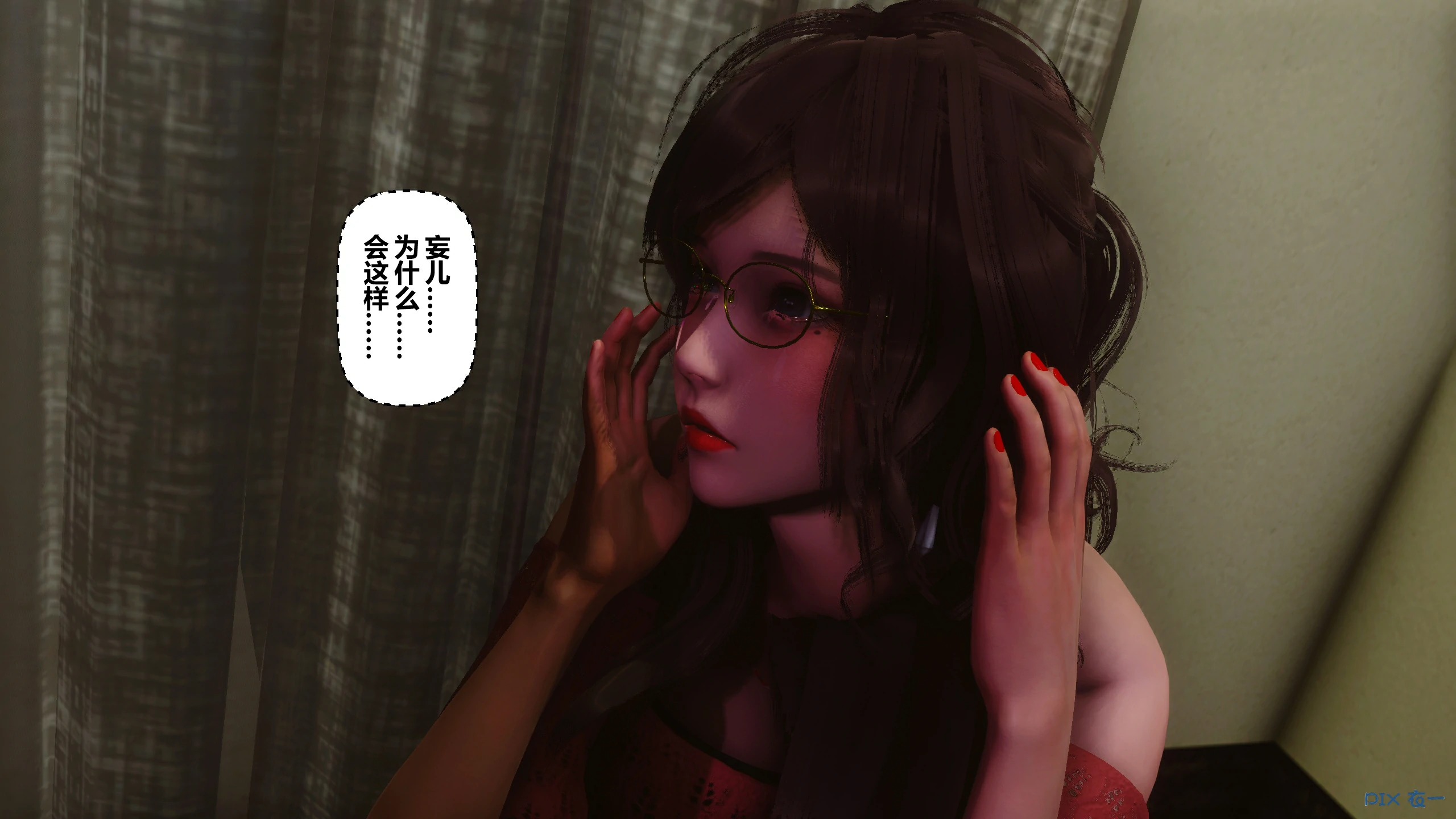第214页