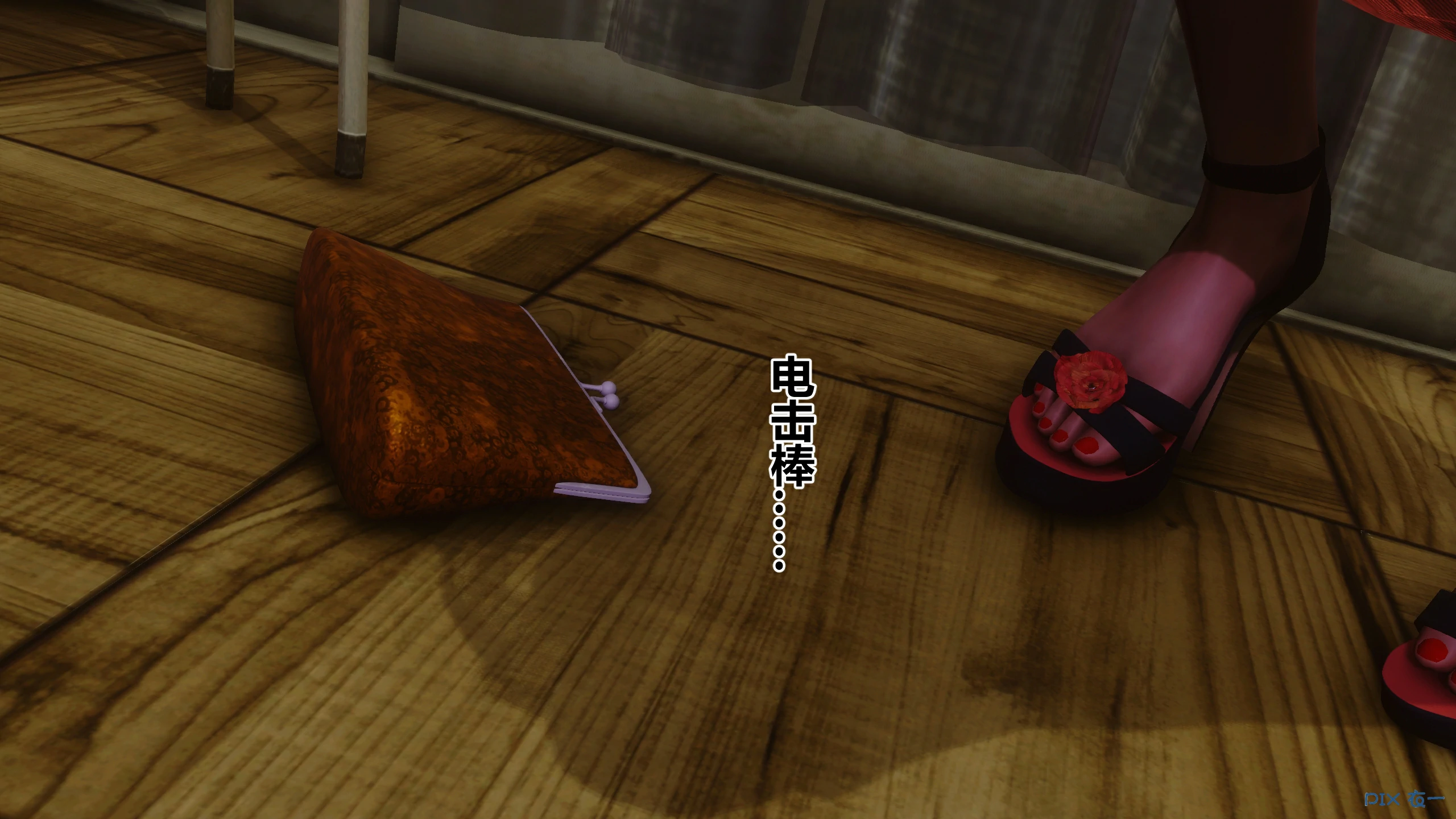 第215页