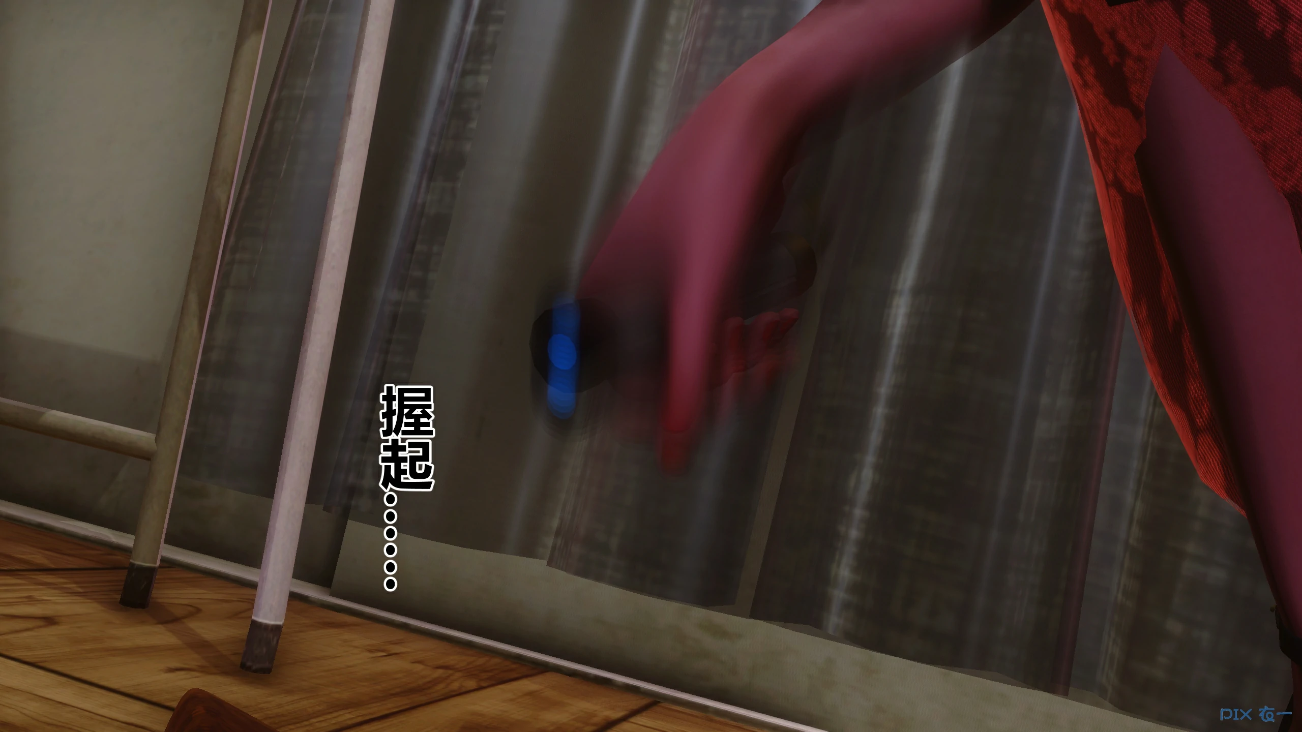 第217页