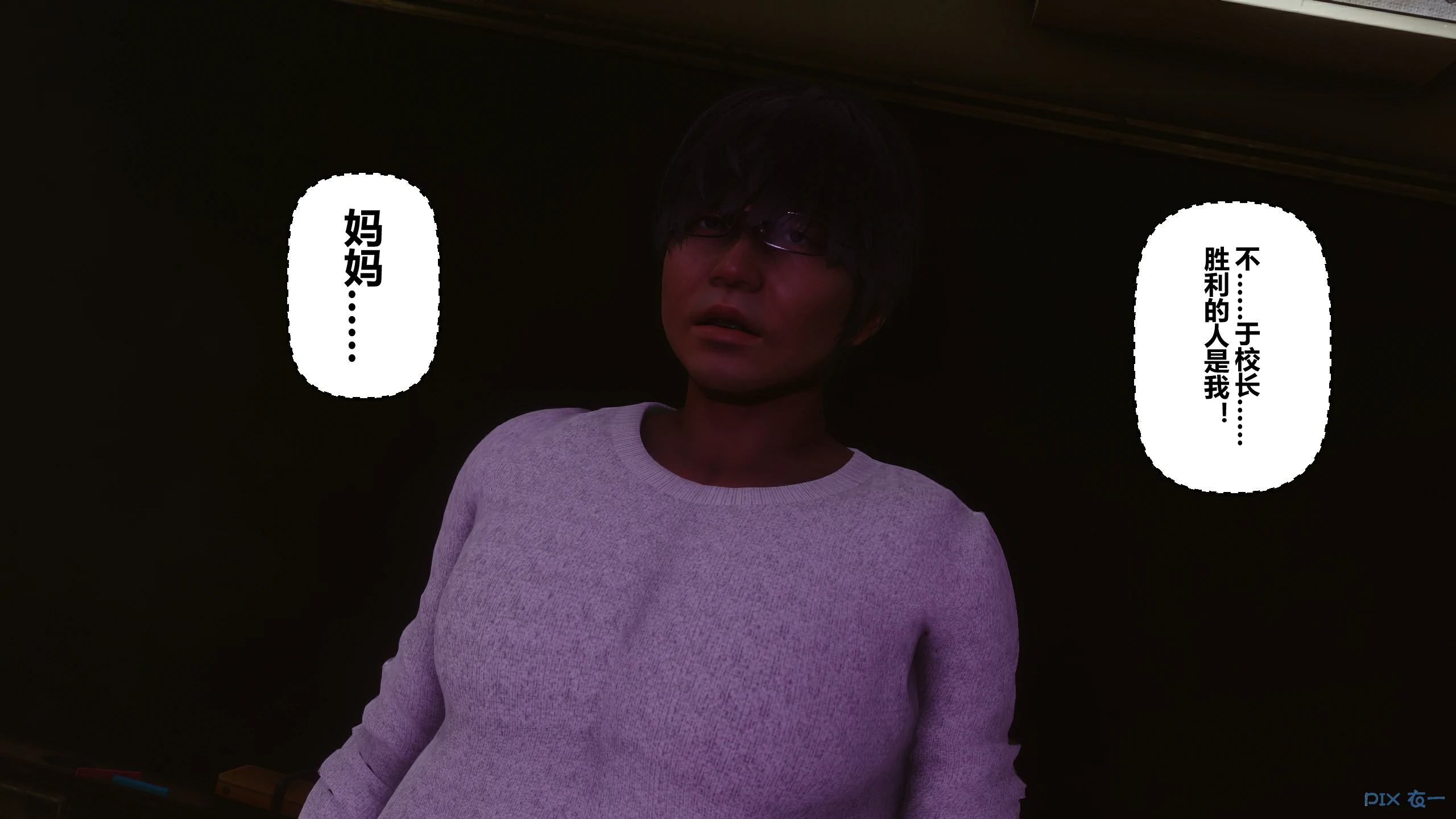 第220页