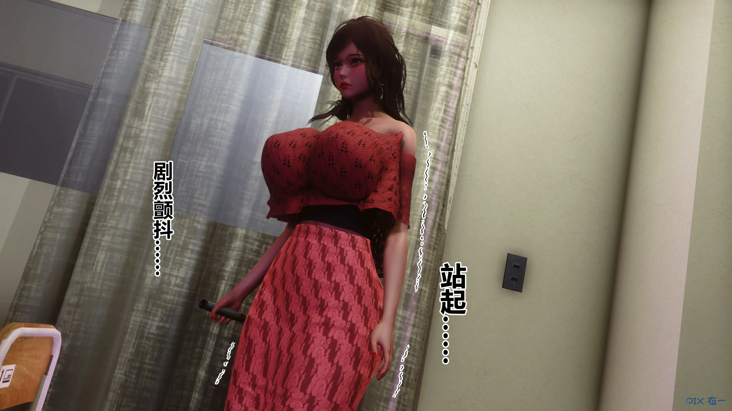 第219页