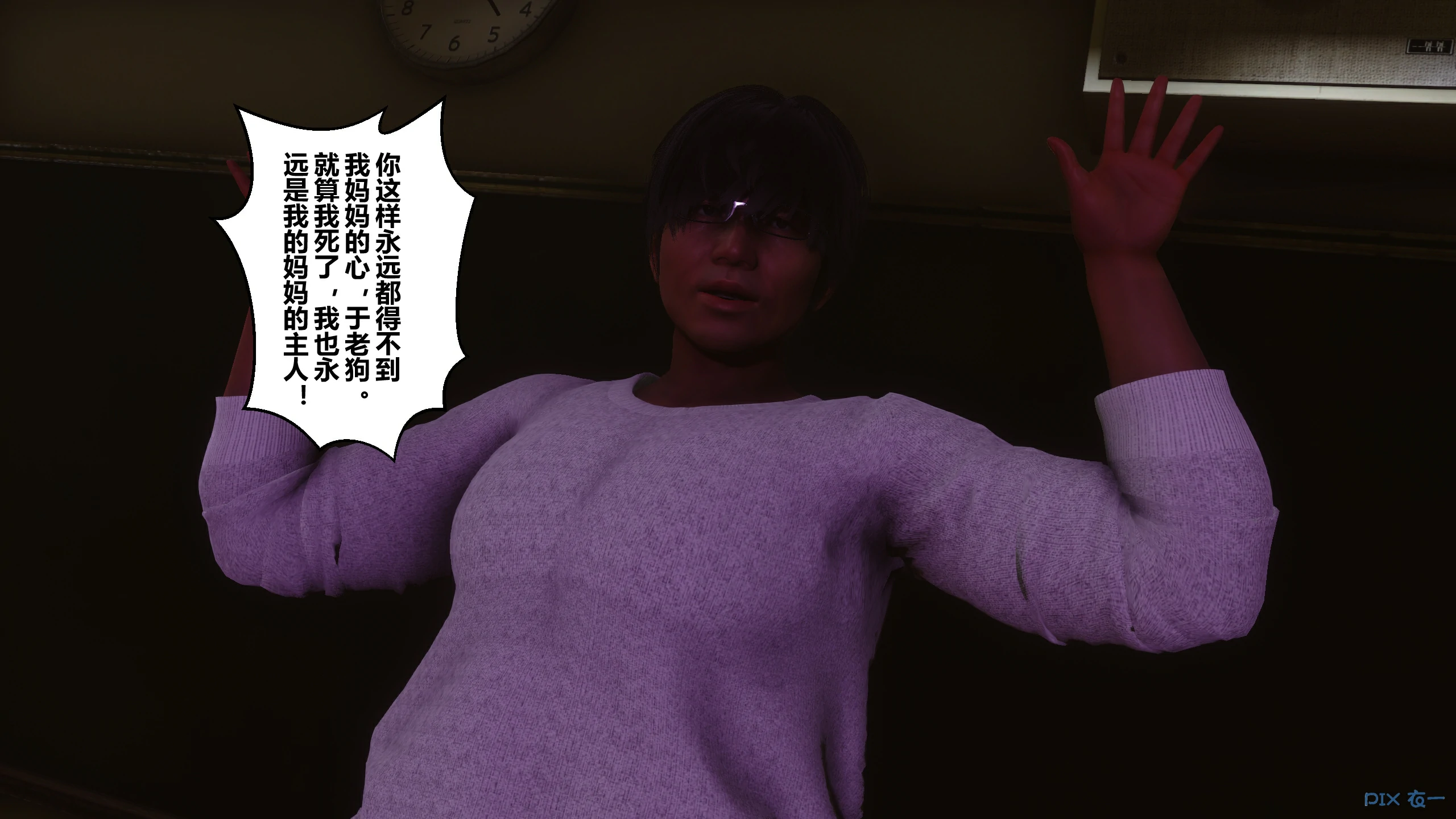 第221页