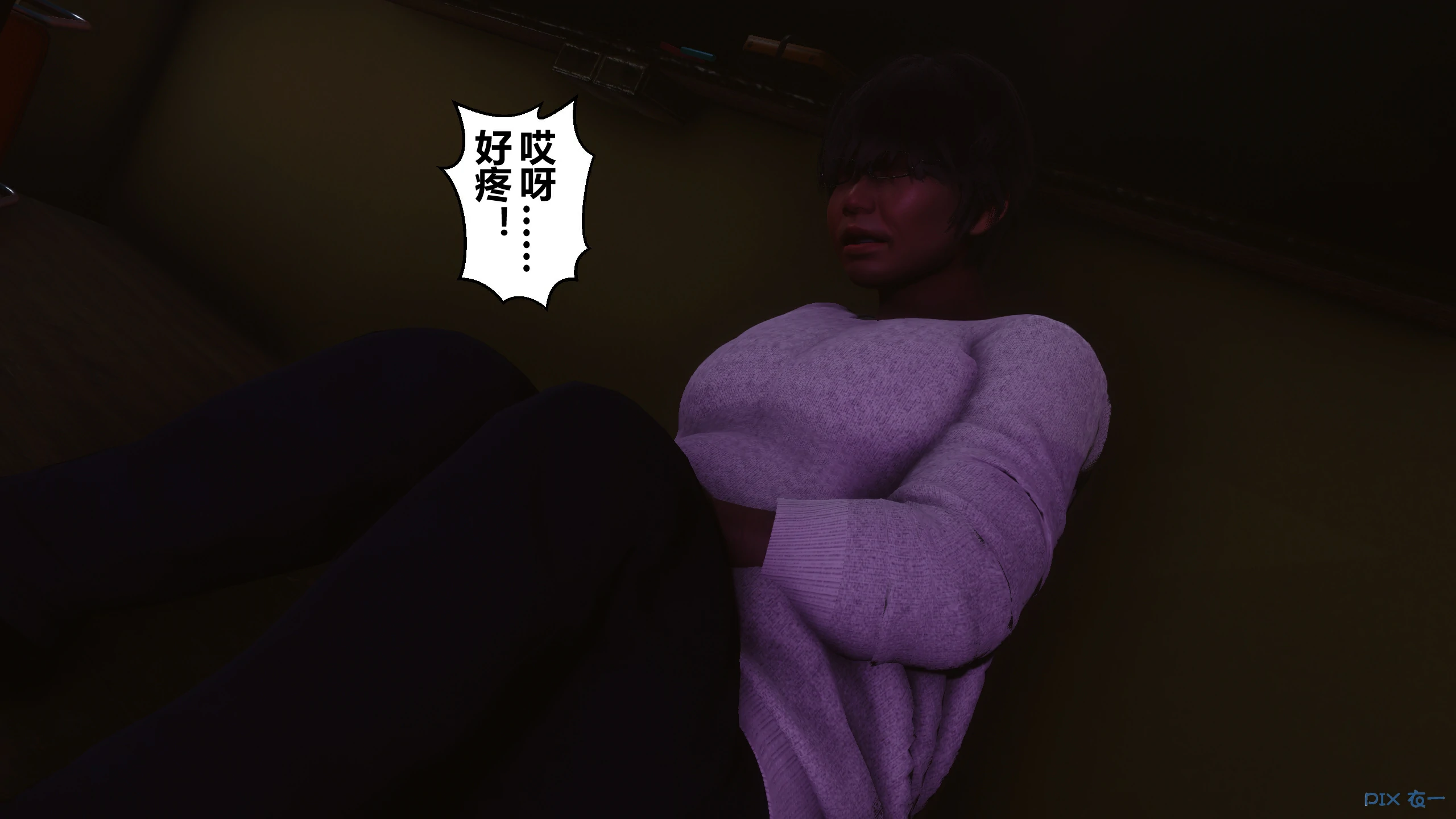 第229页
