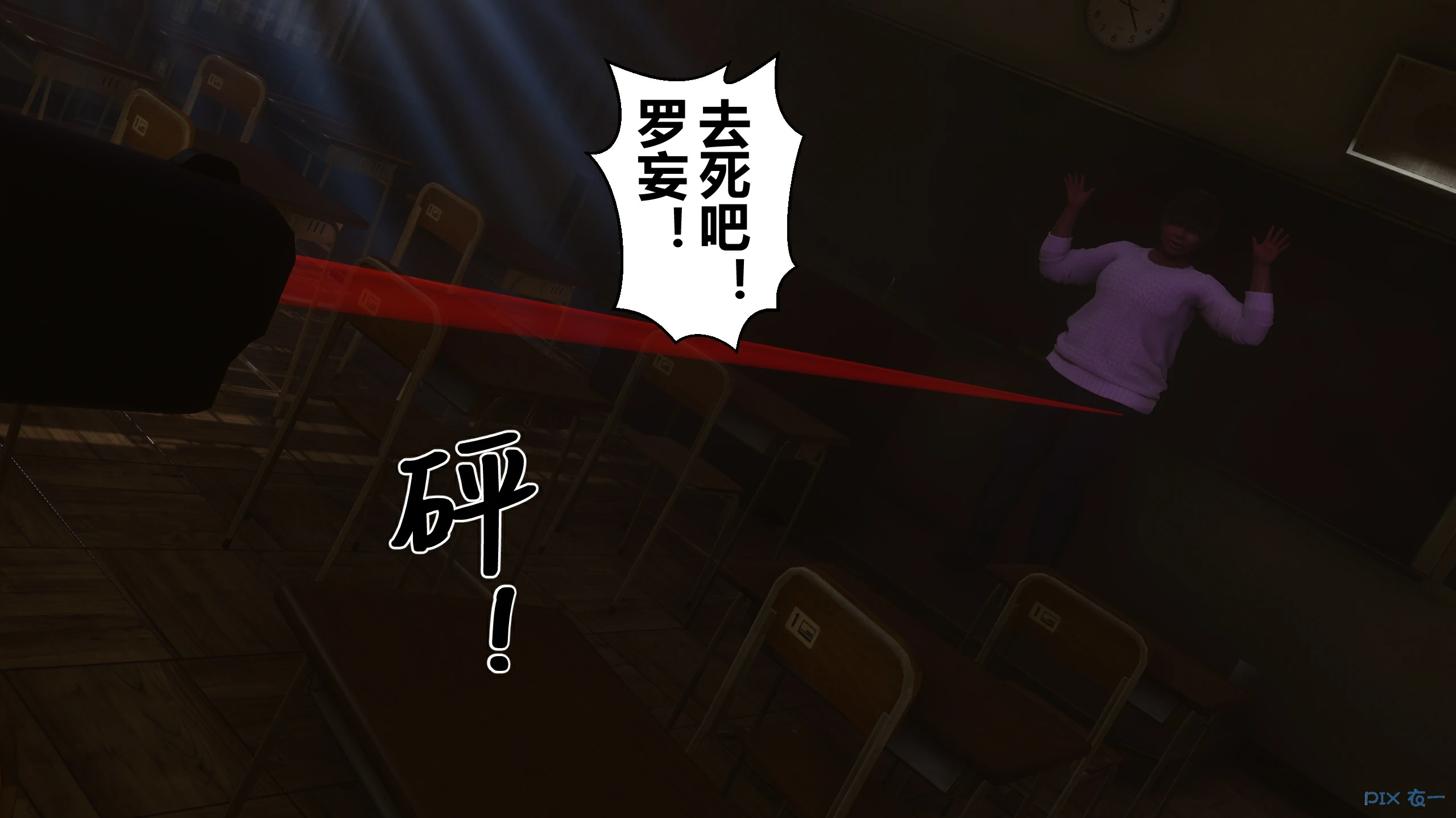 第228页