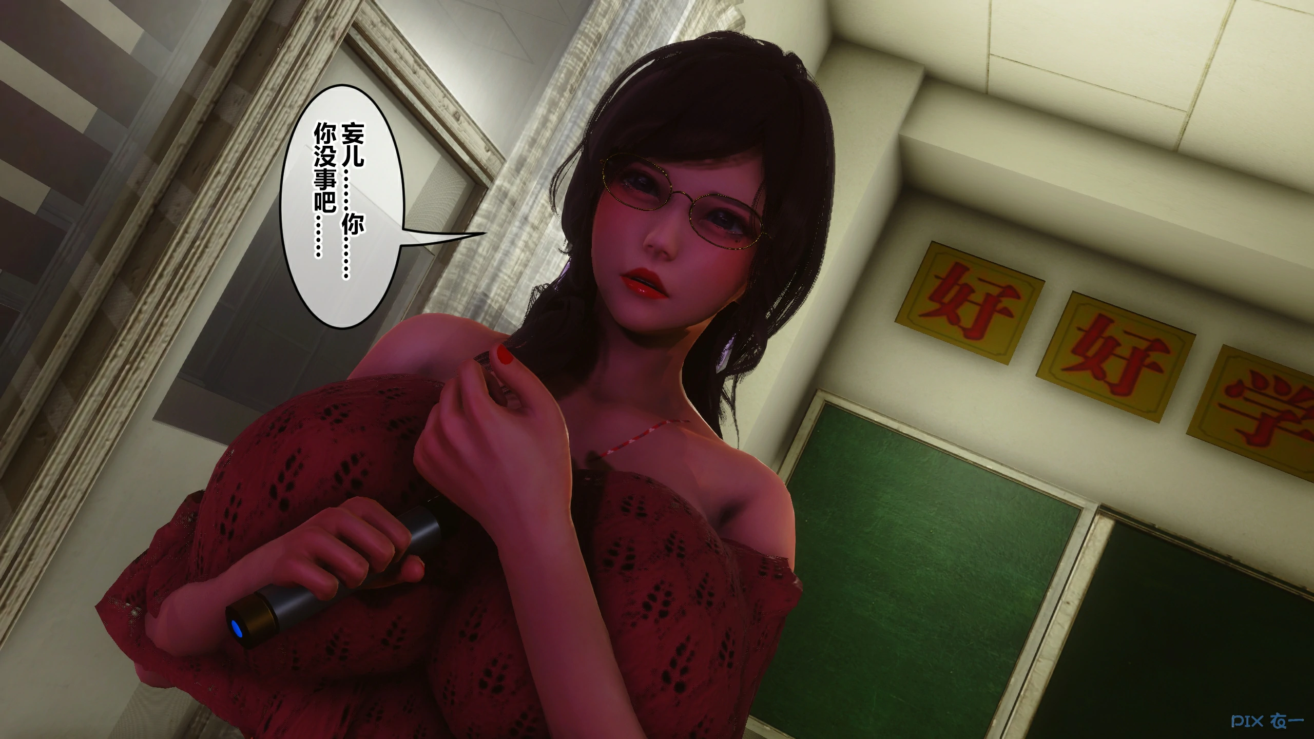 第231页