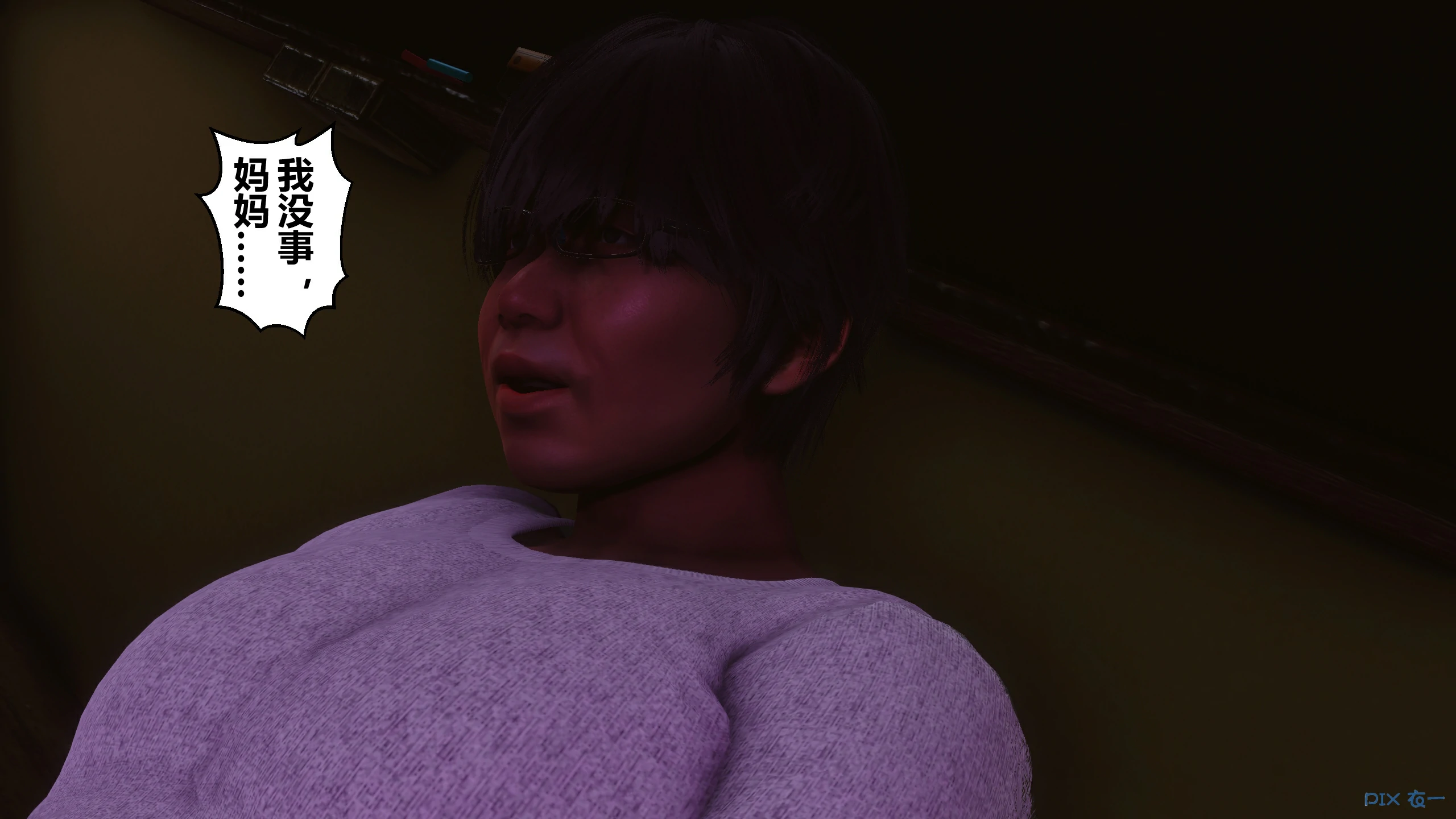 第232页