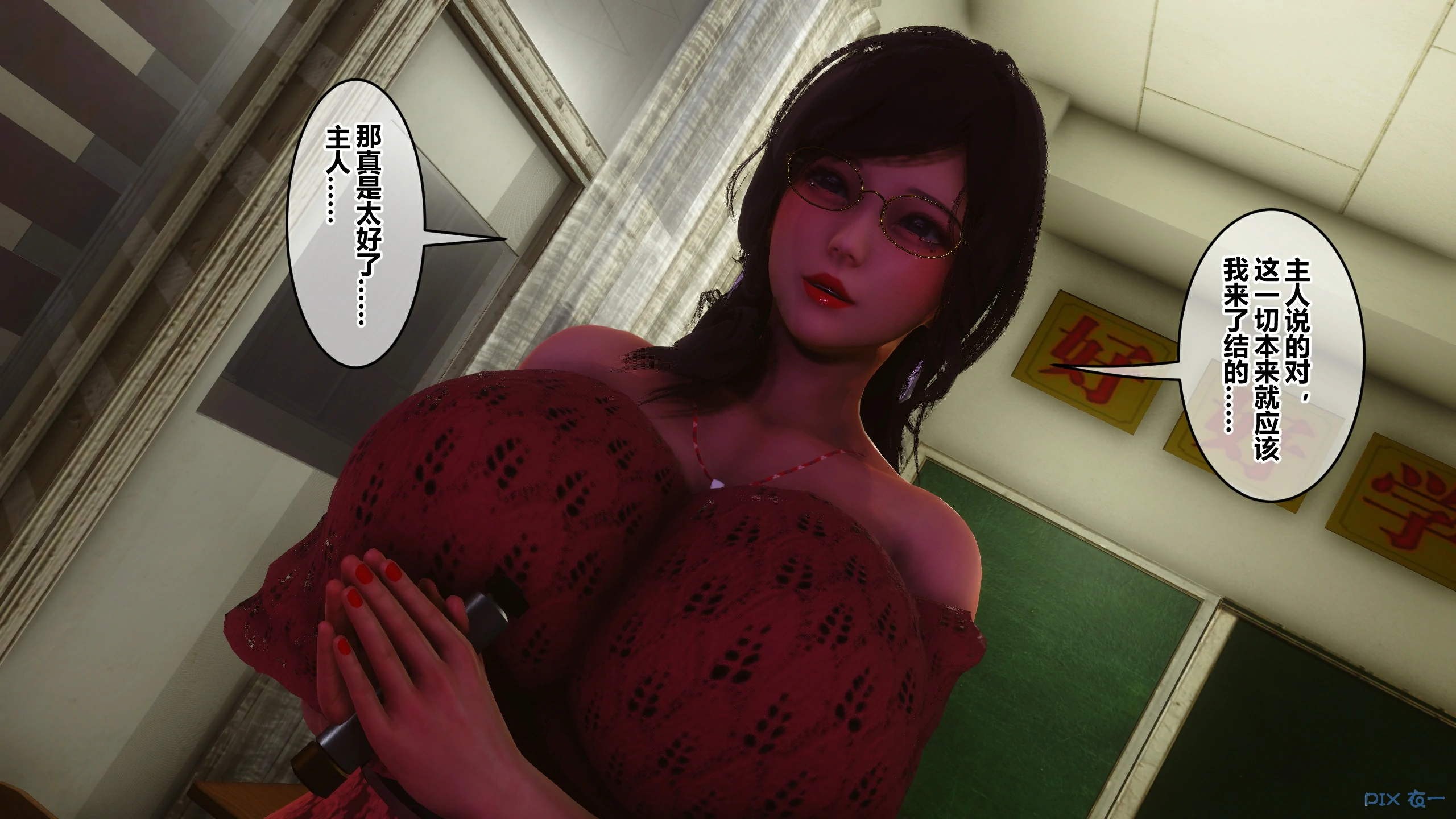 第234页