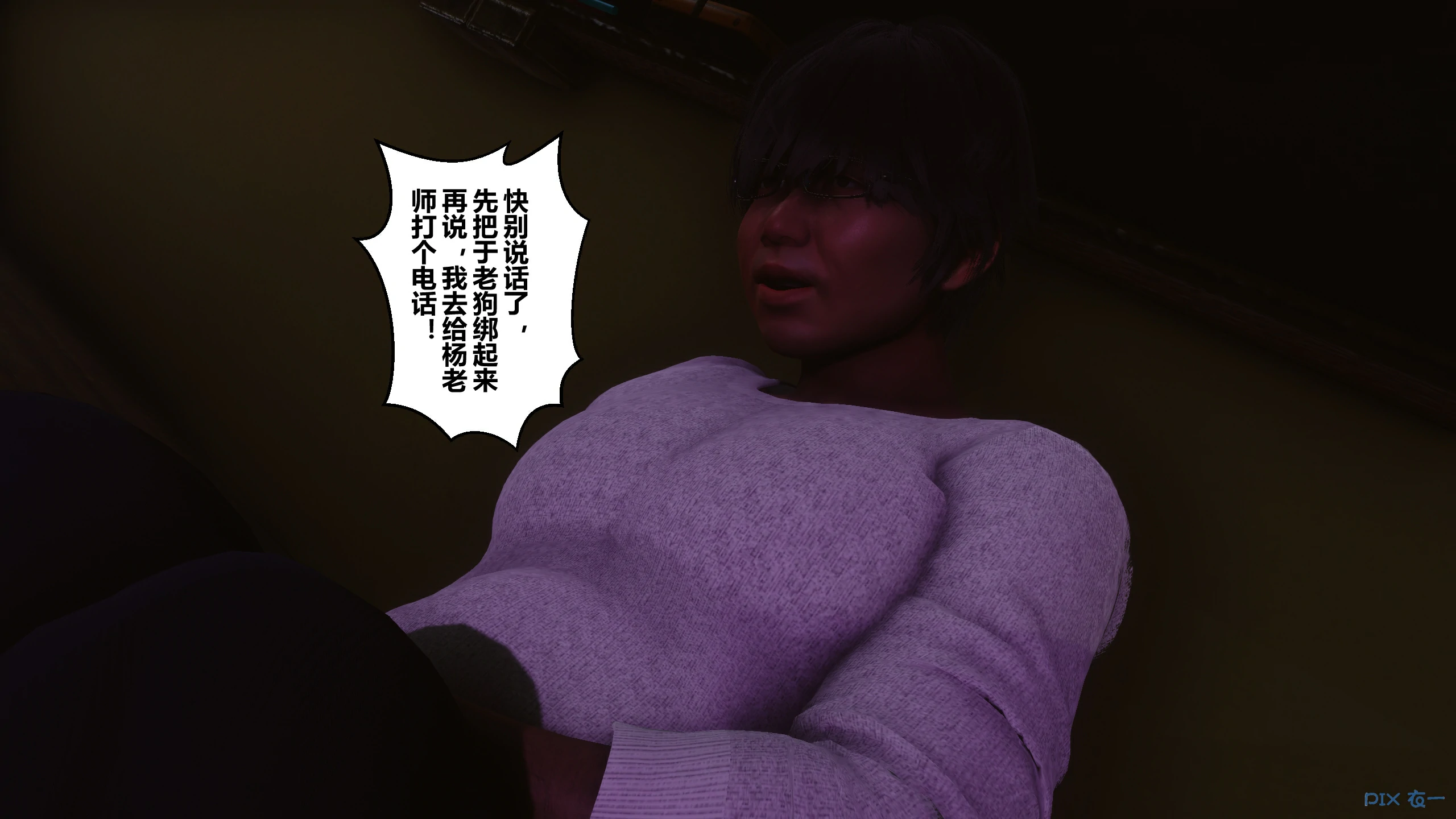 第235页